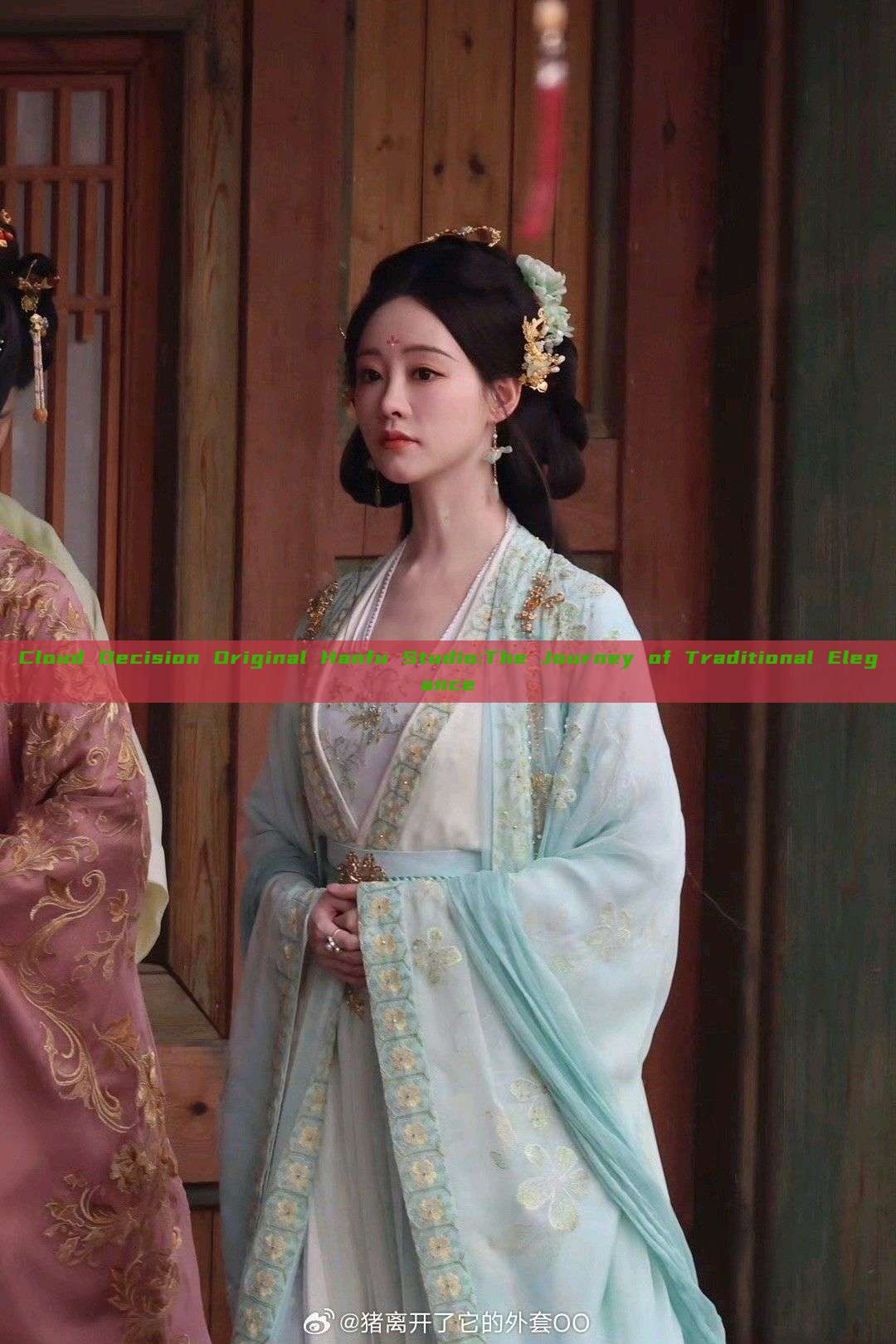 Cloud Decision Original Hanfu Studio:The Journey of Traditional Elegance Cloud Decision Original Hanfu Studio:The Journey of Traditional Elegance