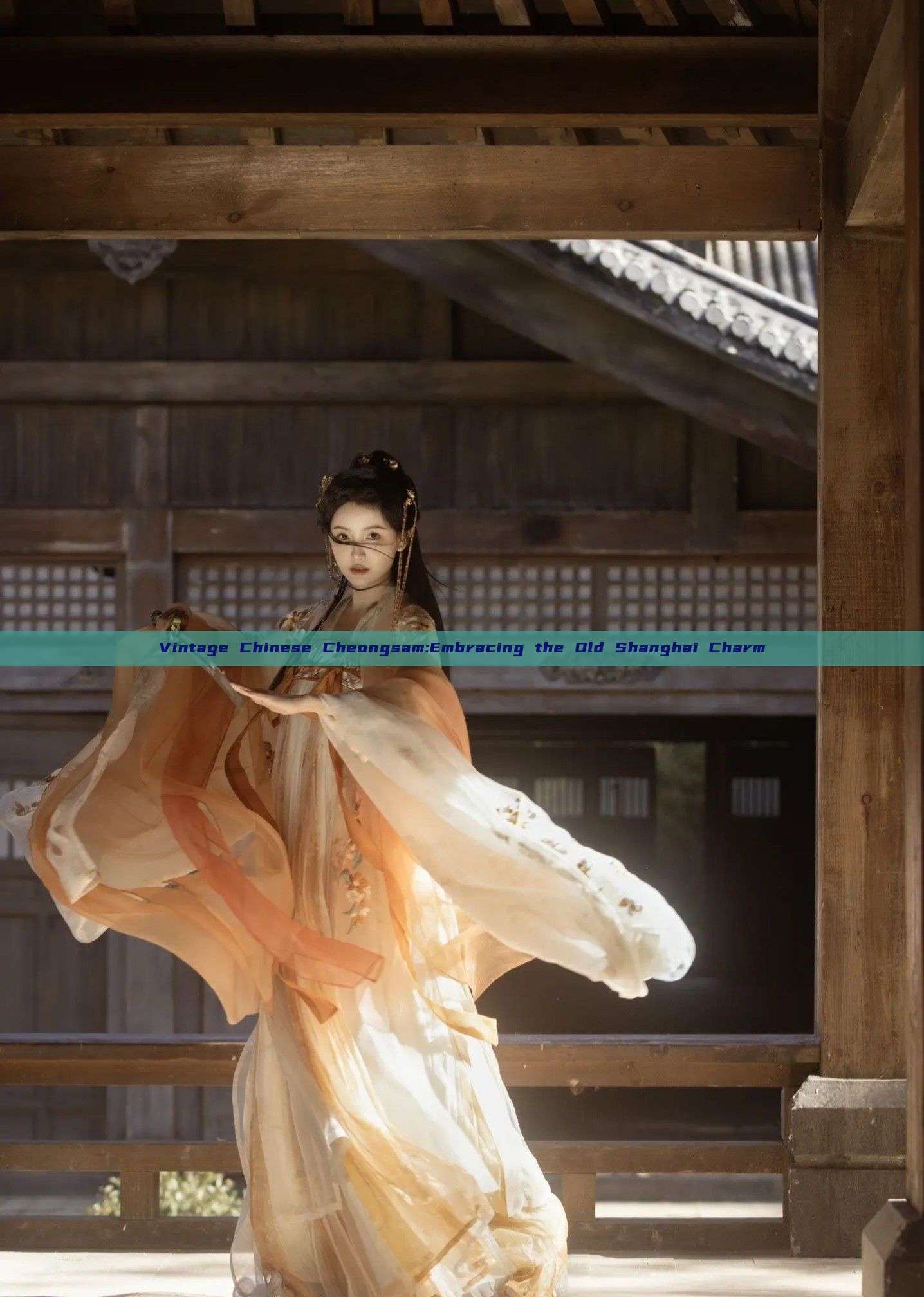 Vintage Chinese Cheongsam:Embracing the Old Shanghai Charm Vintage Chinese Cheongsam:Embracing the Old Shanghai Charm