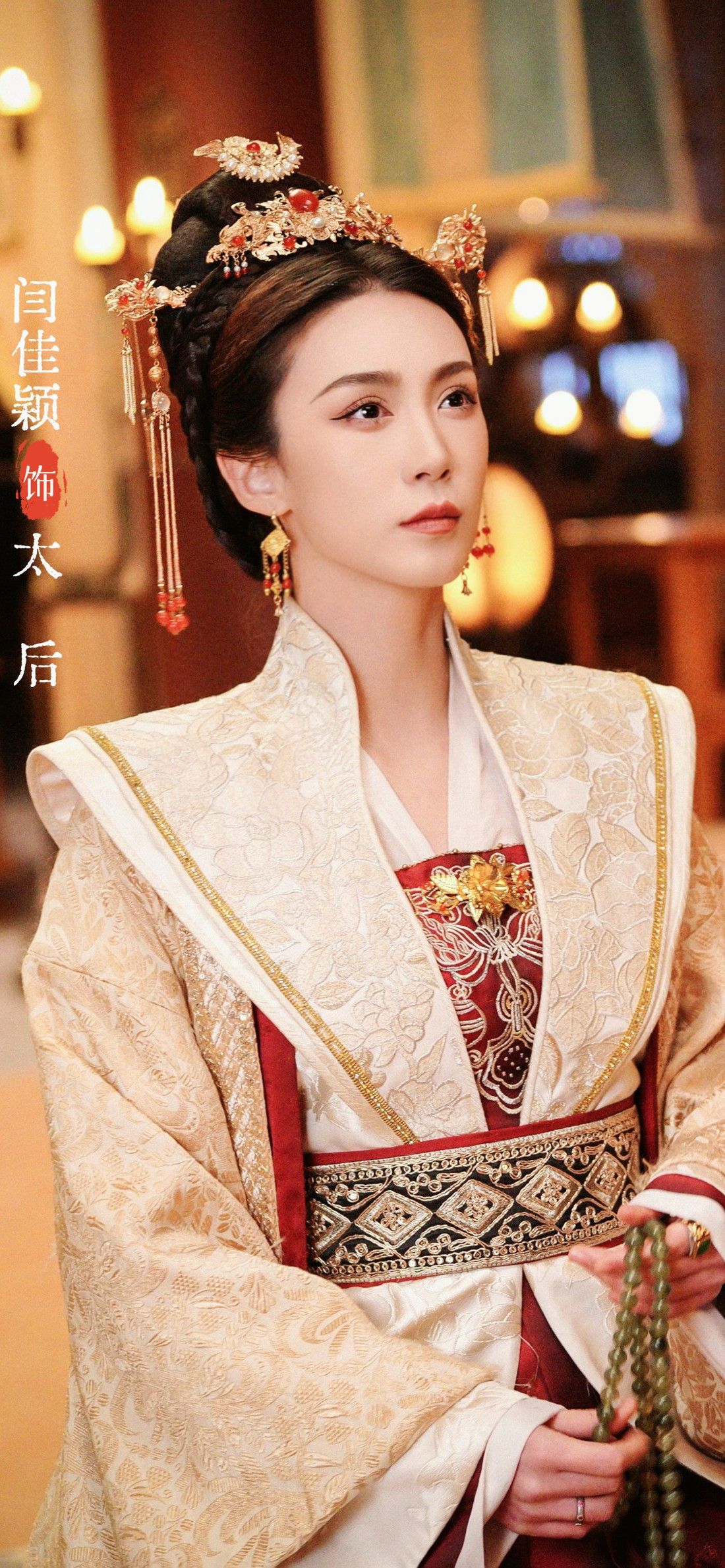 The Splendor of the Luo Dian Horseface Skirt:A Closer Look into Traditional Chinese Clothing