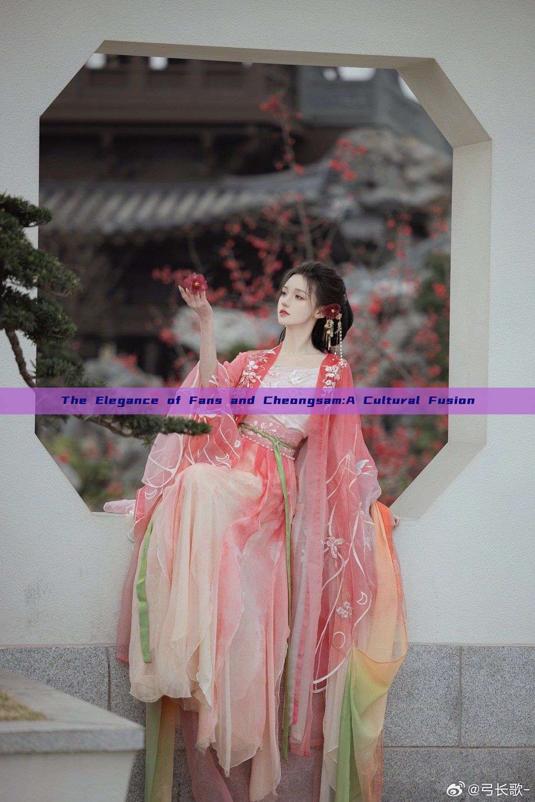 The Elegance of Fans and Cheongsam:A Cultural Fusion The Elegance of Fans and Cheongsam:A Cultural Fusion