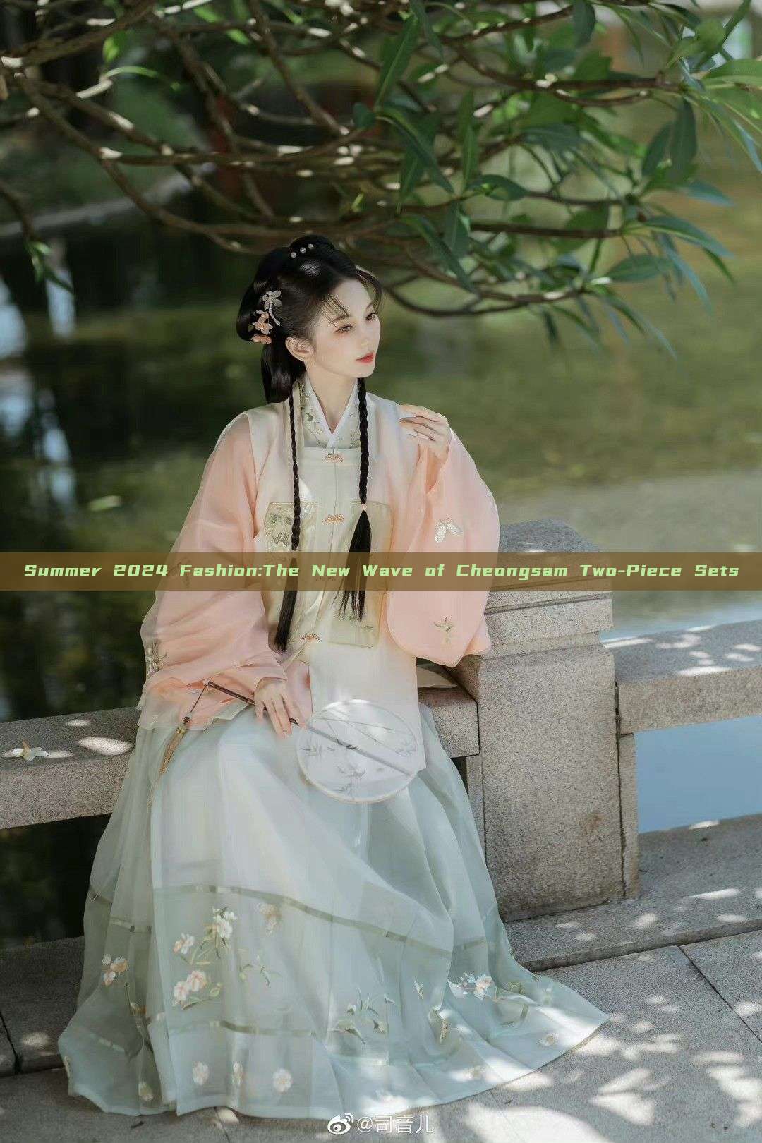 Summer 2024 Fashion:The New Wave of Cheongsam Two-Piece Sets Summer 2024 Fashion:The New Wave of Cheongsam Two-Piece Sets