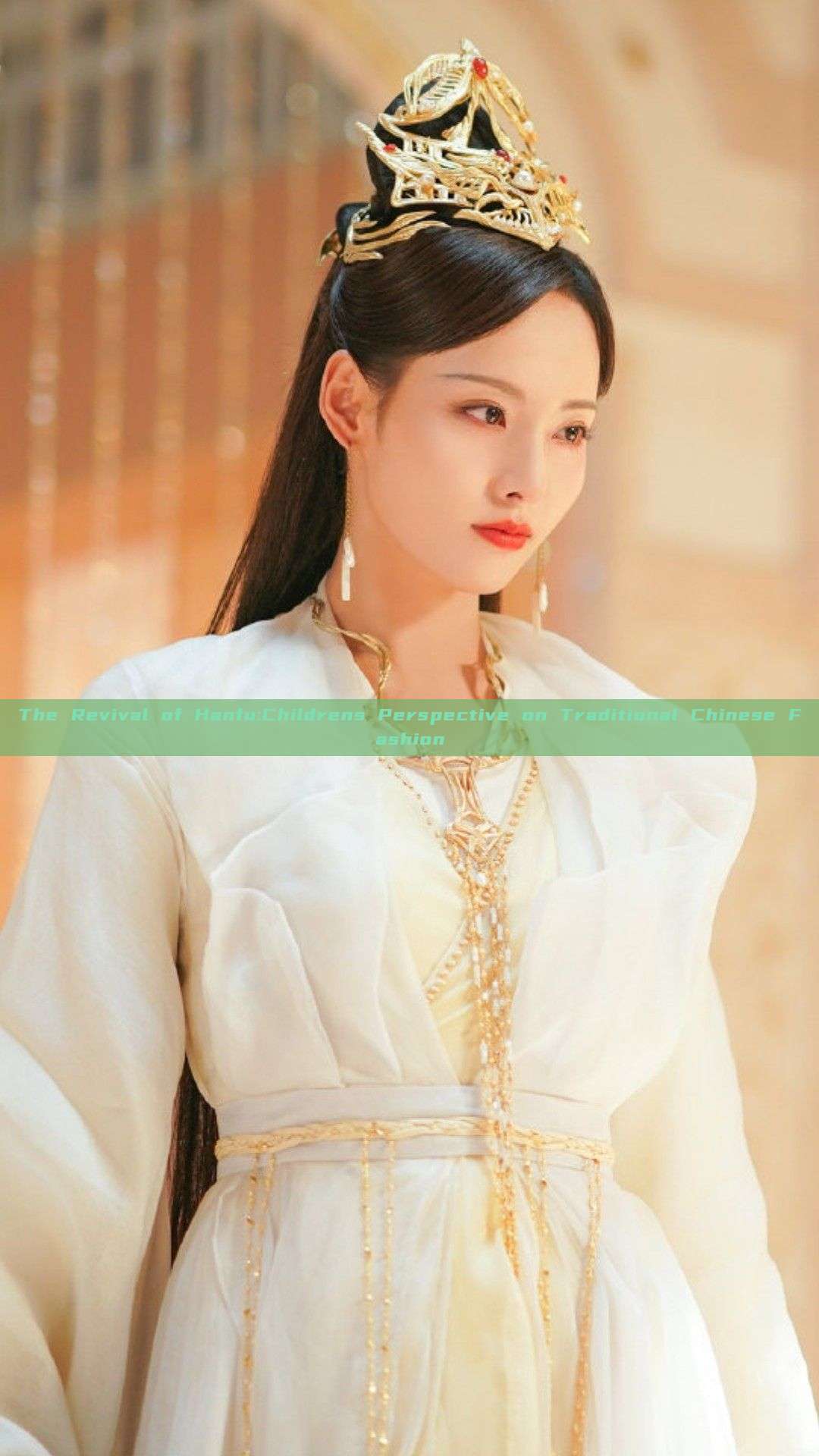 The Revival of Hanfu:Childrens Perspective on Traditional Chinese Fashion The Revival of Hanfu:Childrens Perspective on Traditional Chinese Fashion