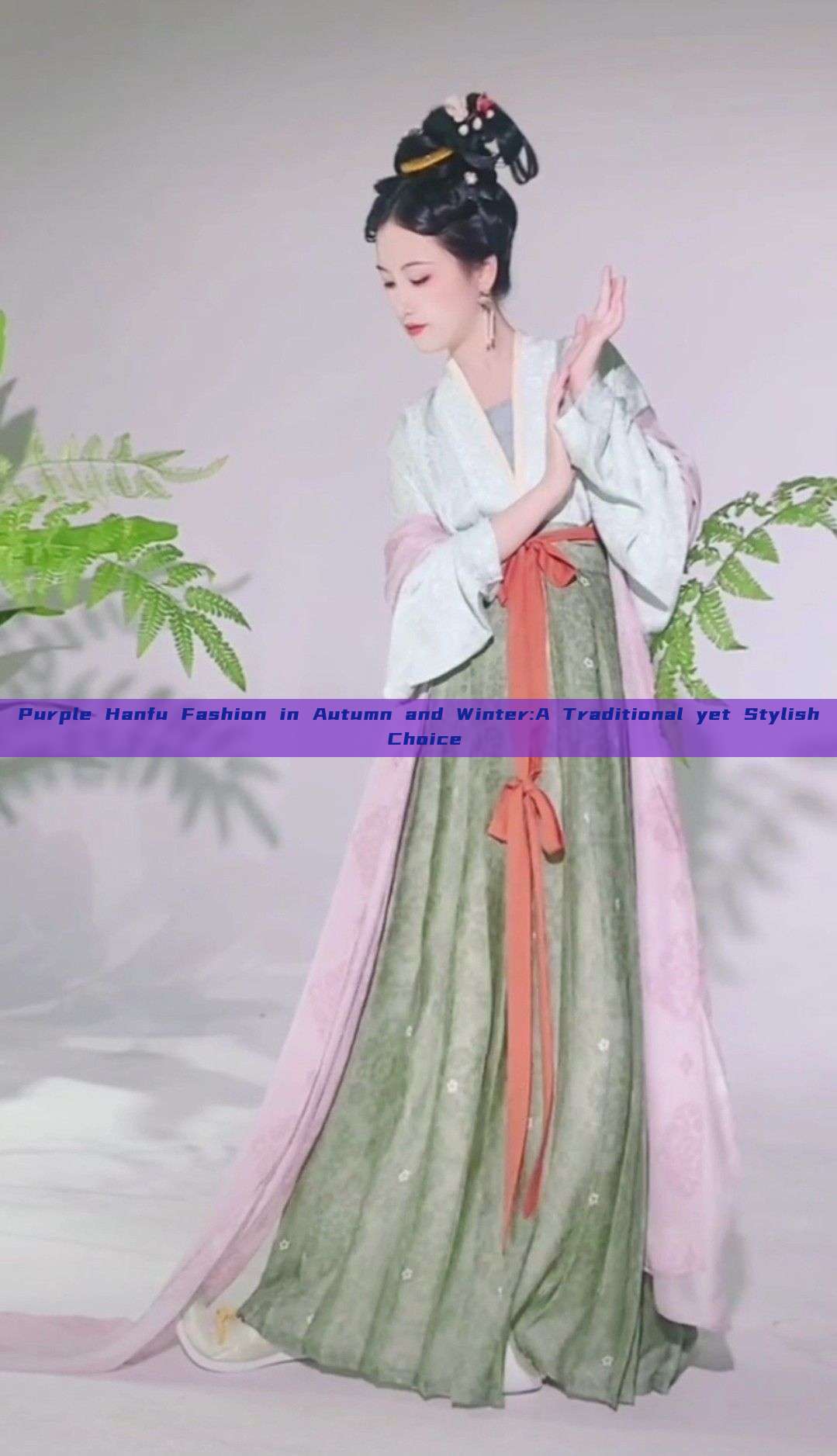 Purple Hanfu Fashion in Autumn and Winter:A Traditional yet Stylish Choice Purple Hanfu Fashion in Autumn and Winter:A Traditional yet Stylish Choice