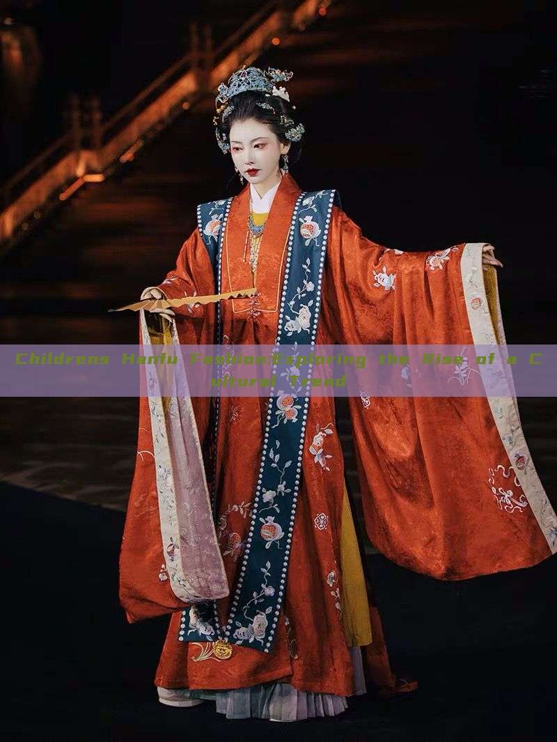 Childrens Hanfu Fashion:Exploring the Rise of a Cultural Trend