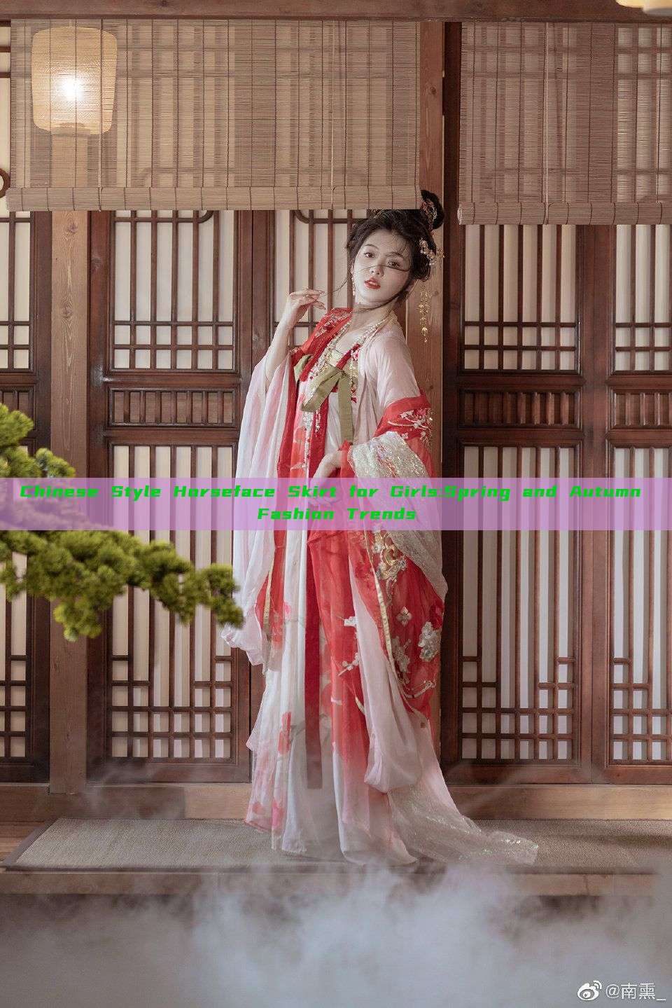 Chinese Style Horseface Skirt for Girls:Spring and Autumn Fashion Trends Chinese Style Horseface Skirt for Girls:Spring and Autumn Fashion Trends
