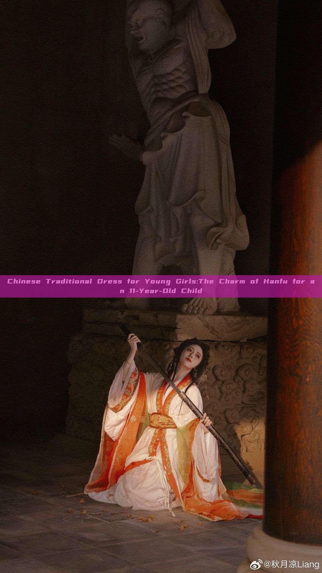 Chinese Traditional Dress for Young Girls:The Charm of Hanfu for an 11-Year-Old Child Chinese Traditional Dress for Young Girls:The Charm of Hanfu for an 11-Year-Old Child