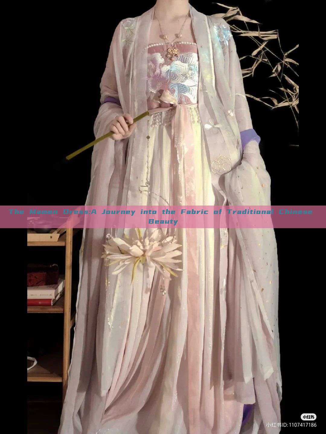The Mamen Dress:A Journey into the Fabric of Traditional Chinese Beauty The Mamen Dress:A Journey into the Fabric of Traditional Chinese Beauty