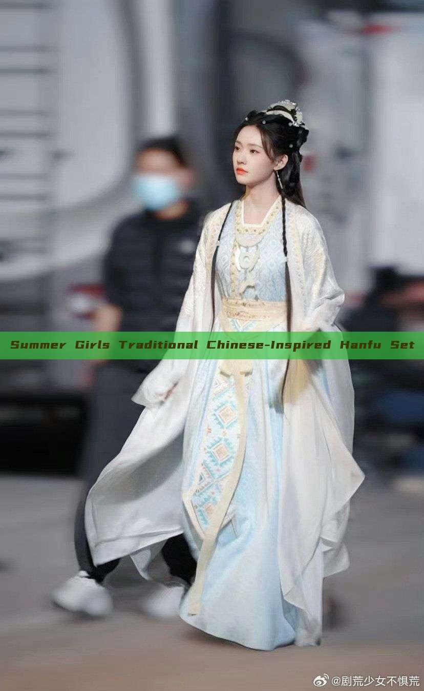 Summer Girls Traditional Chinese-Inspired Hanfu Set Summer Girls Traditional Chinese-Inspired Hanfu Set