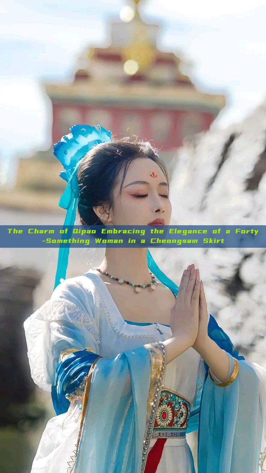 The Charm of Qipao Embracing the Elegance of a Forty-Something Woman in a Cheongsam Skirt The Charm of Qipao Embracing the Elegance of a Forty-Something Woman in a Cheongsam Skirt