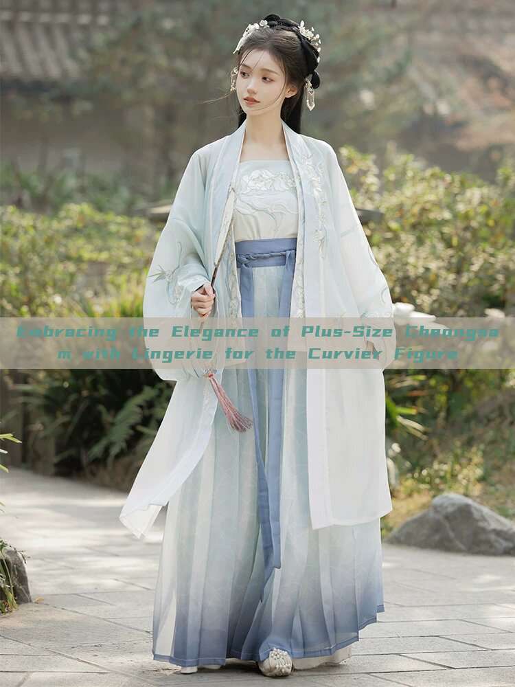 Embracing the Elegance of Plus-Size Cheongsam with Lingerie for the Curvier Figure Embracing the Elegance of Plus-Size Cheongsam with Lingerie for the Curvier Figure