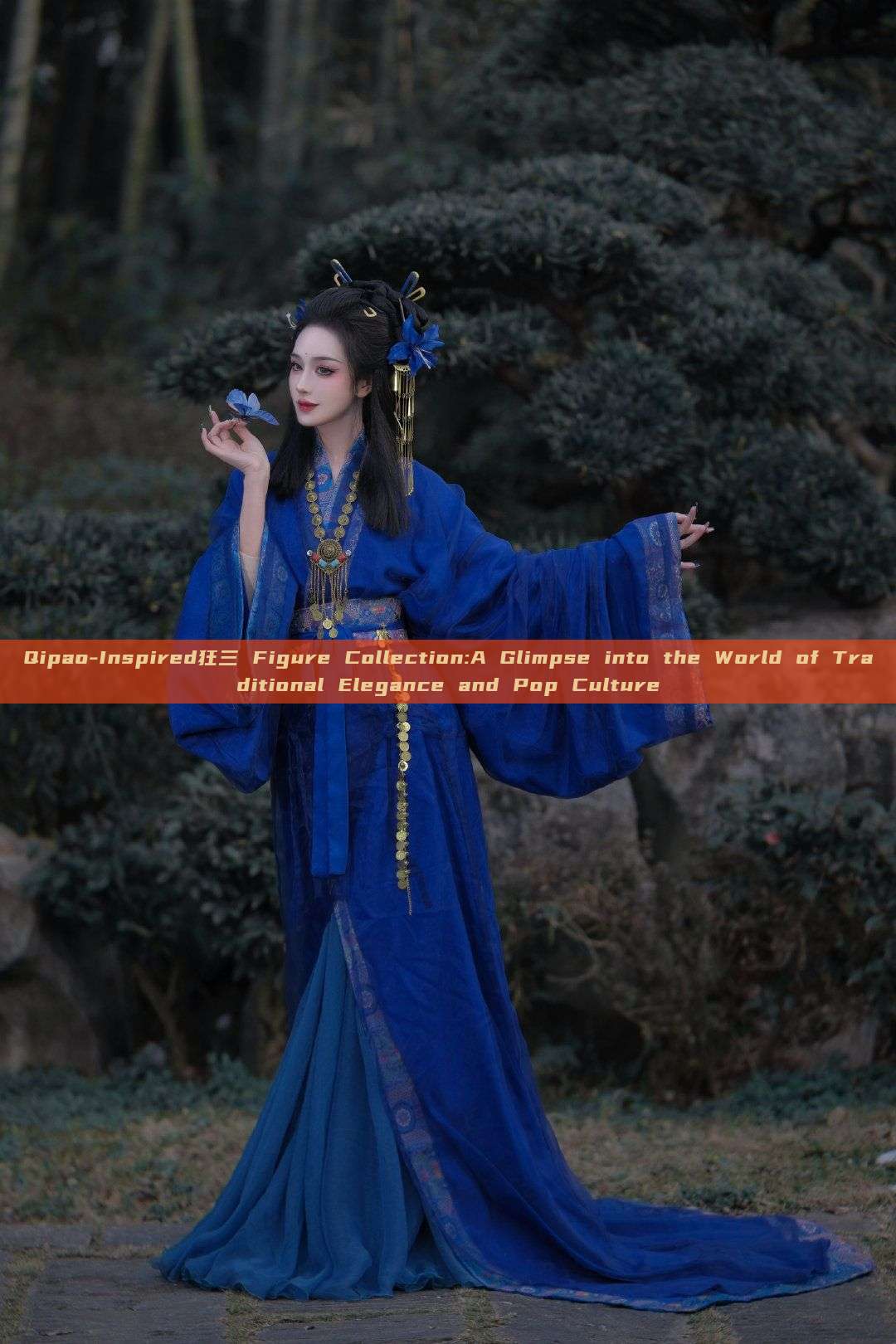 Qipao-Inspired狂三 Figure Collection:A Glimpse into the World of Traditional Elegance and Pop Culture Qipao-Inspired狂三 Figure Collection:A Glimpse into the World of Traditional Elegance and Pop Culture