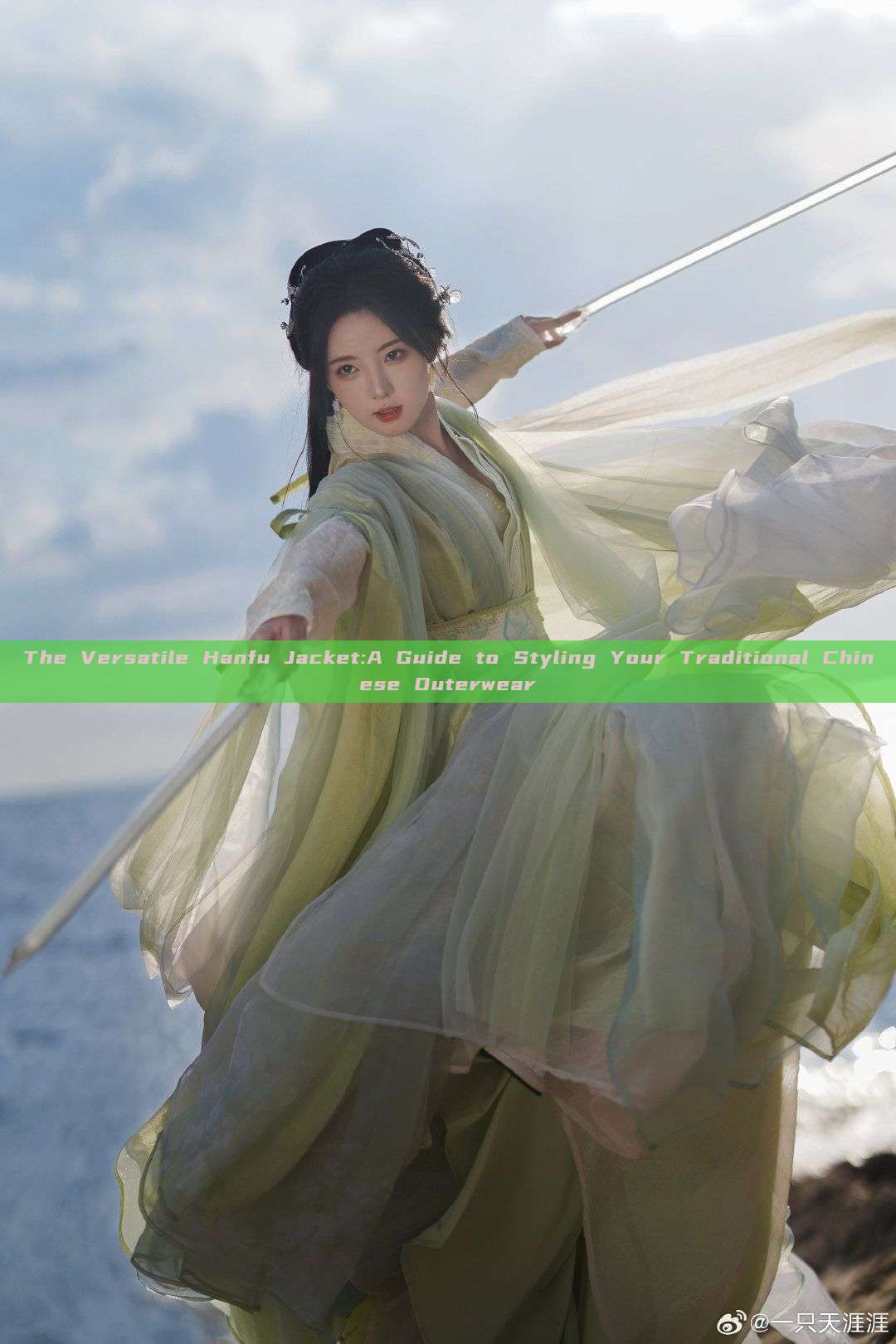 The Versatile Hanfu Jacket:A Guide to Styling Your Traditional Chinese Outerwear The Versatile Hanfu Jacket:A Guide to Styling Your Traditional Chinese Outerwear