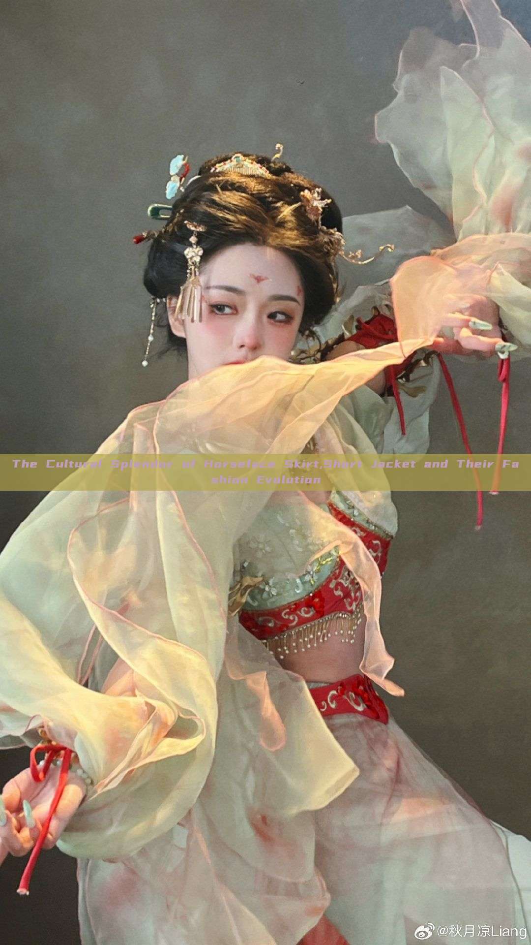 The Cultural Splendor of Horseface Skirt,Short Jacket and Their Fashion Evolution The Cultural Splendor of Horseface Skirt,Short Jacket and Their Fashion Evolution