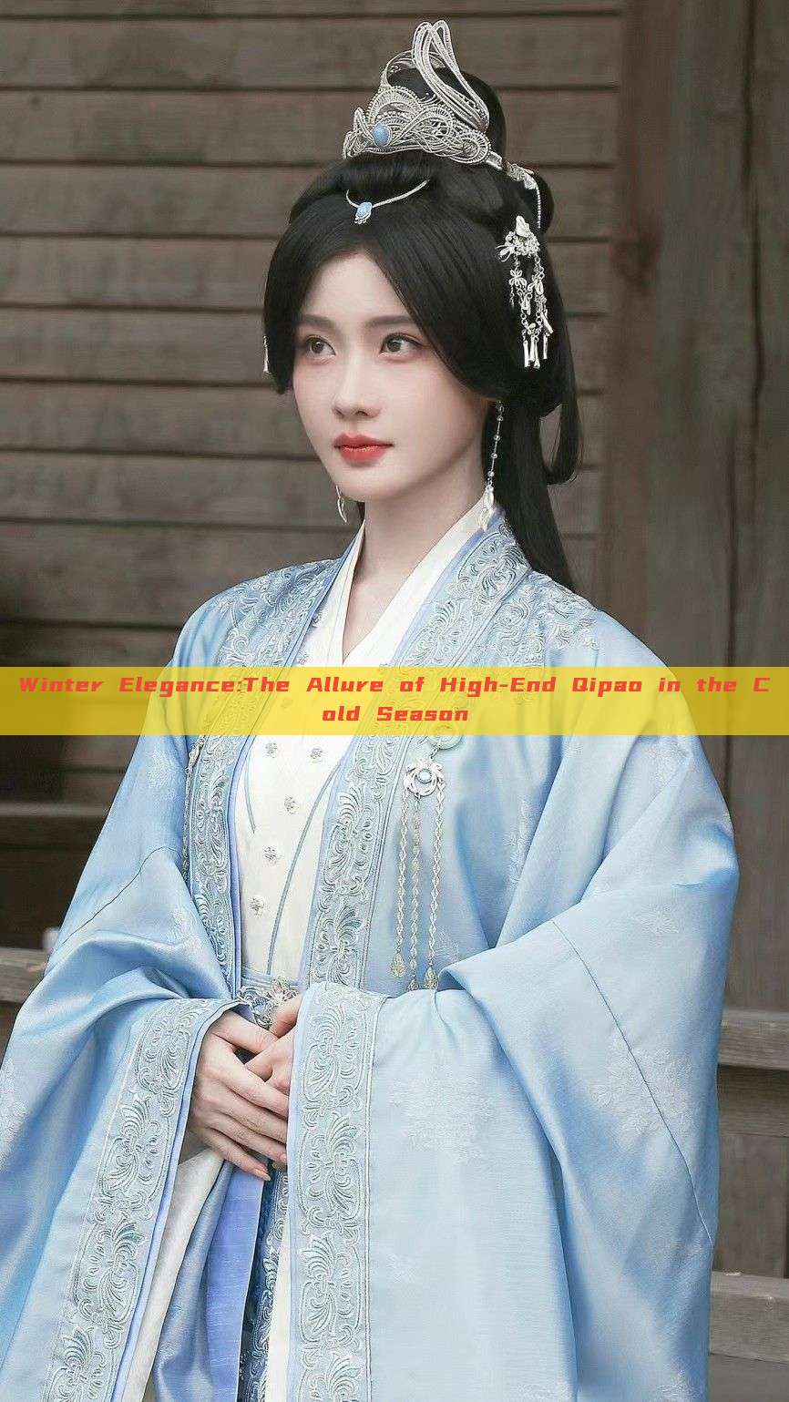 Winter Elegance:The Allure of High-End Qipao in the Cold Season Winter Elegance:The Allure of High-End Qipao in the Cold Season