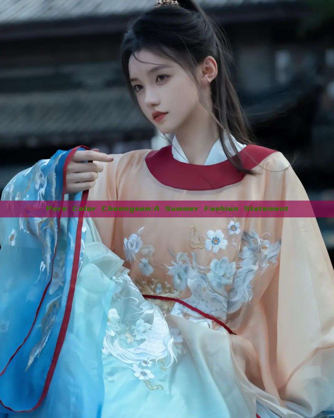 Pure Color Cheongsam:A Summer Fashion Statement Pure Color Cheongsam:A Summer Fashion Statement