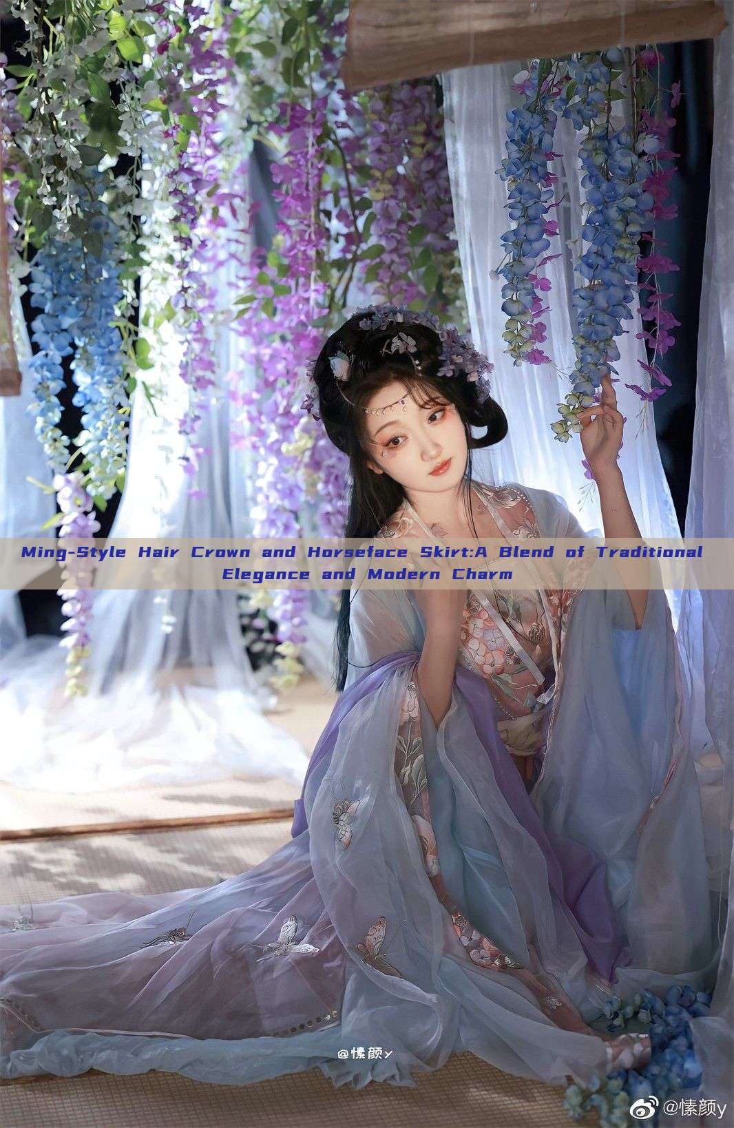 Ming-Style Hair Crown and Horseface Skirt:A Blend of Traditional Elegance and Modern Charm Ming-Style Hair Crown and Horseface Skirt:A Blend of Traditional Elegance and Modern Charm