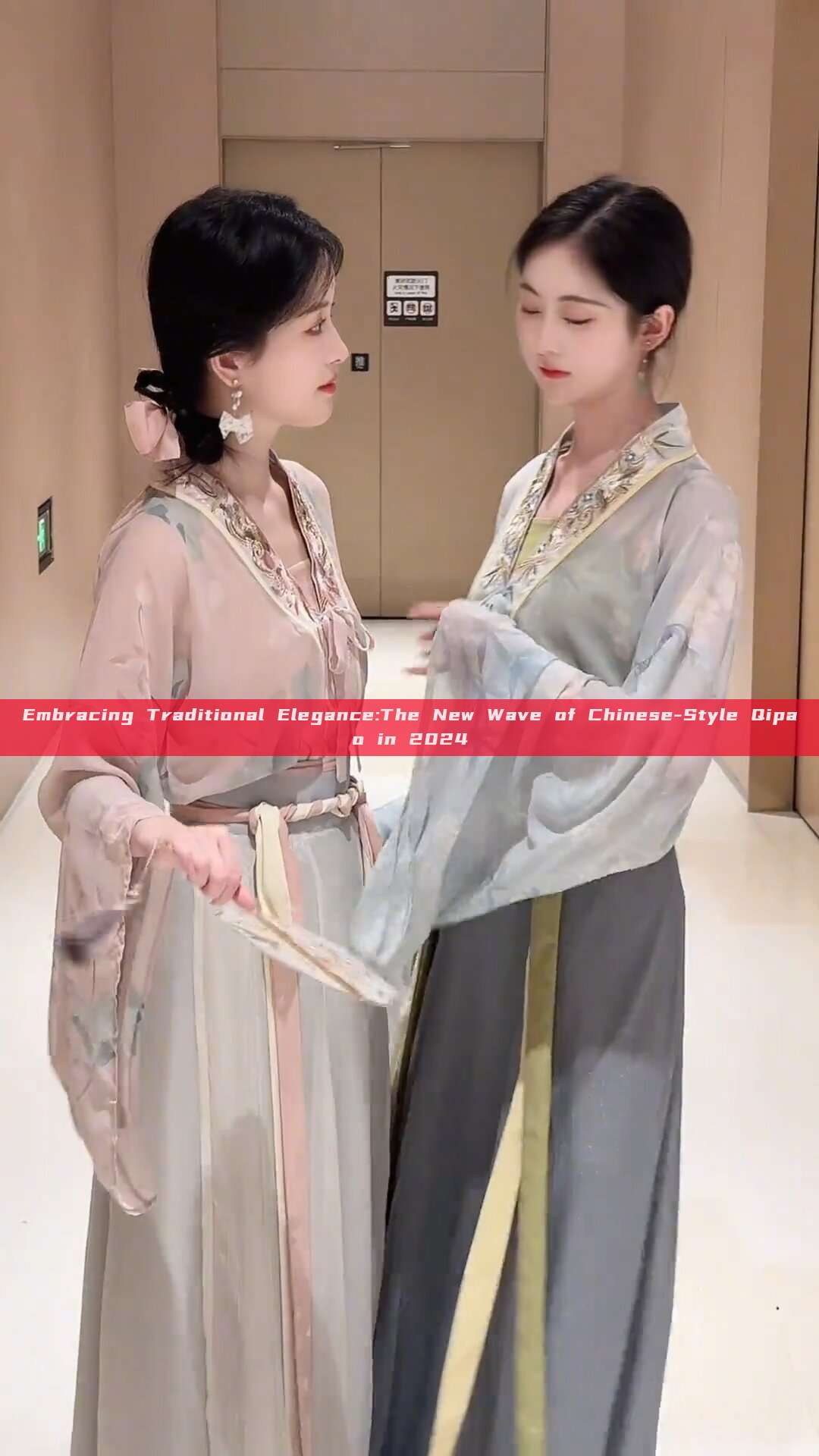 Embracing Traditional Elegance:The New Wave of Chinese-Style Qipao in 2024