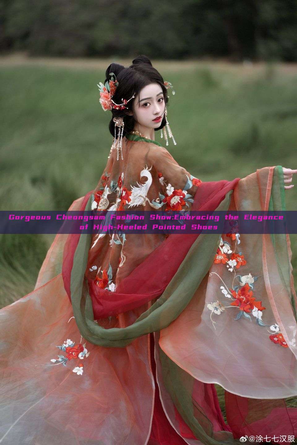 Gorgeous Cheongsam Fashion Show:Embracing the Elegance of High-Heeled Pointed Shoes Gorgeous Cheongsam Fashion Show:Embracing the Elegance of High-Heeled Pointed Shoes