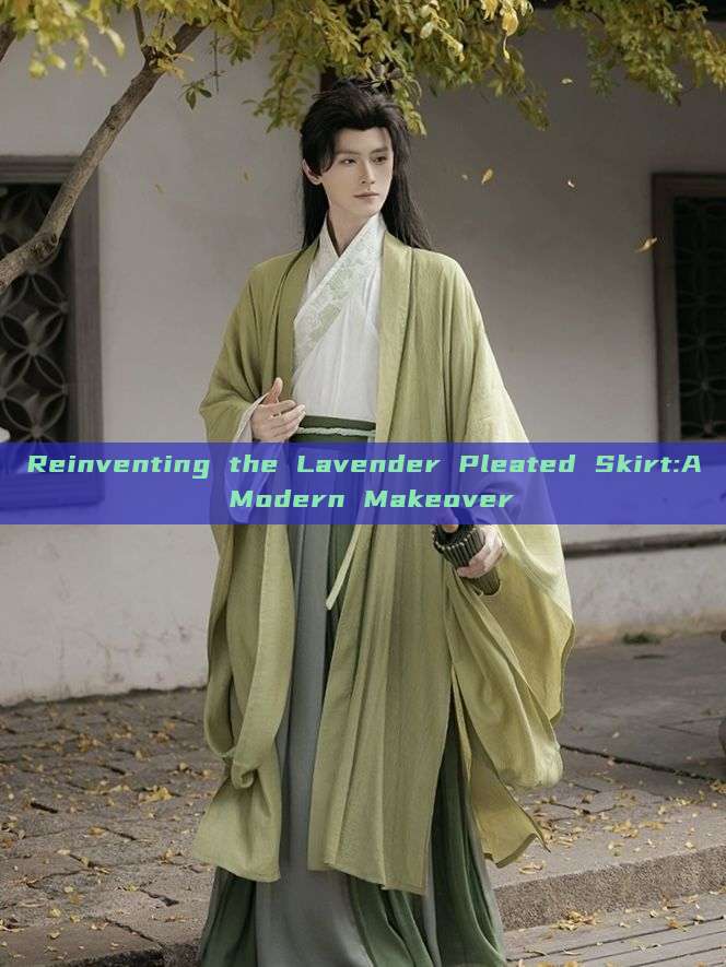 Reinventing the Lavender Pleated Skirt:A Modern Makeover Reinventing the Lavender Pleated Skirt:A Modern Makeover