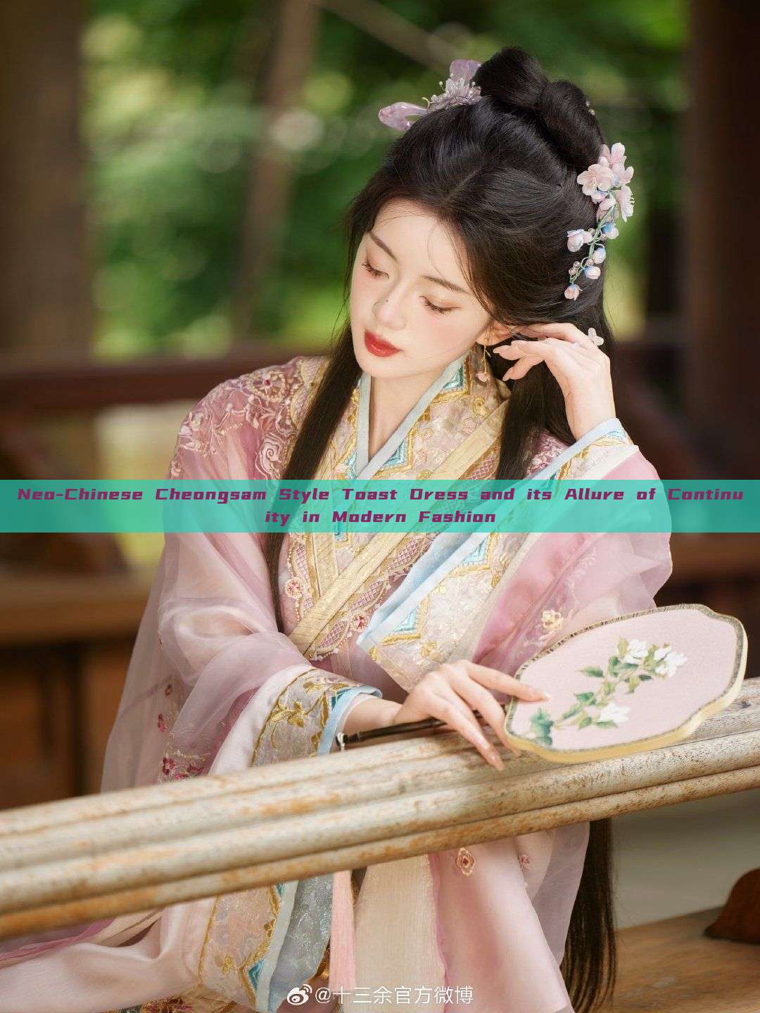 Neo-Chinese Cheongsam Style Toast Dress and its Allure of Continuity in Modern Fashion Neo-Chinese Cheongsam Style Toast Dress and its Allure of Continuity in Modern Fashion