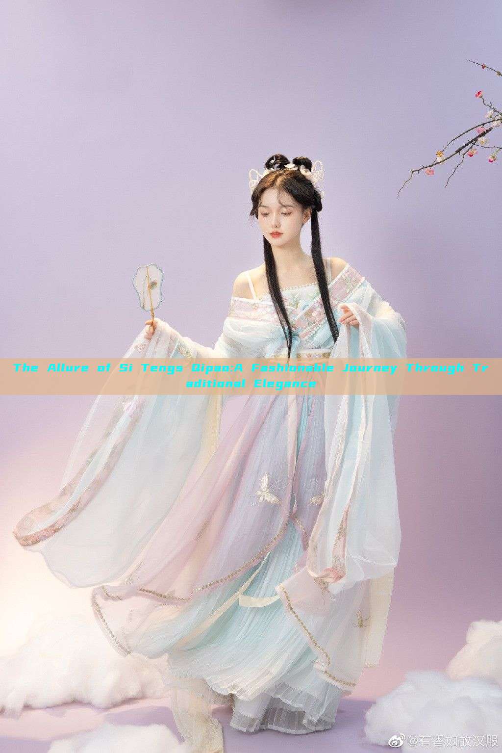 The Allure of Si Tengs Qipao:A Fashionable Journey Through Traditional Elegance The Allure of Si Tengs Qipao:A Fashionable Journey Through Traditional Elegance