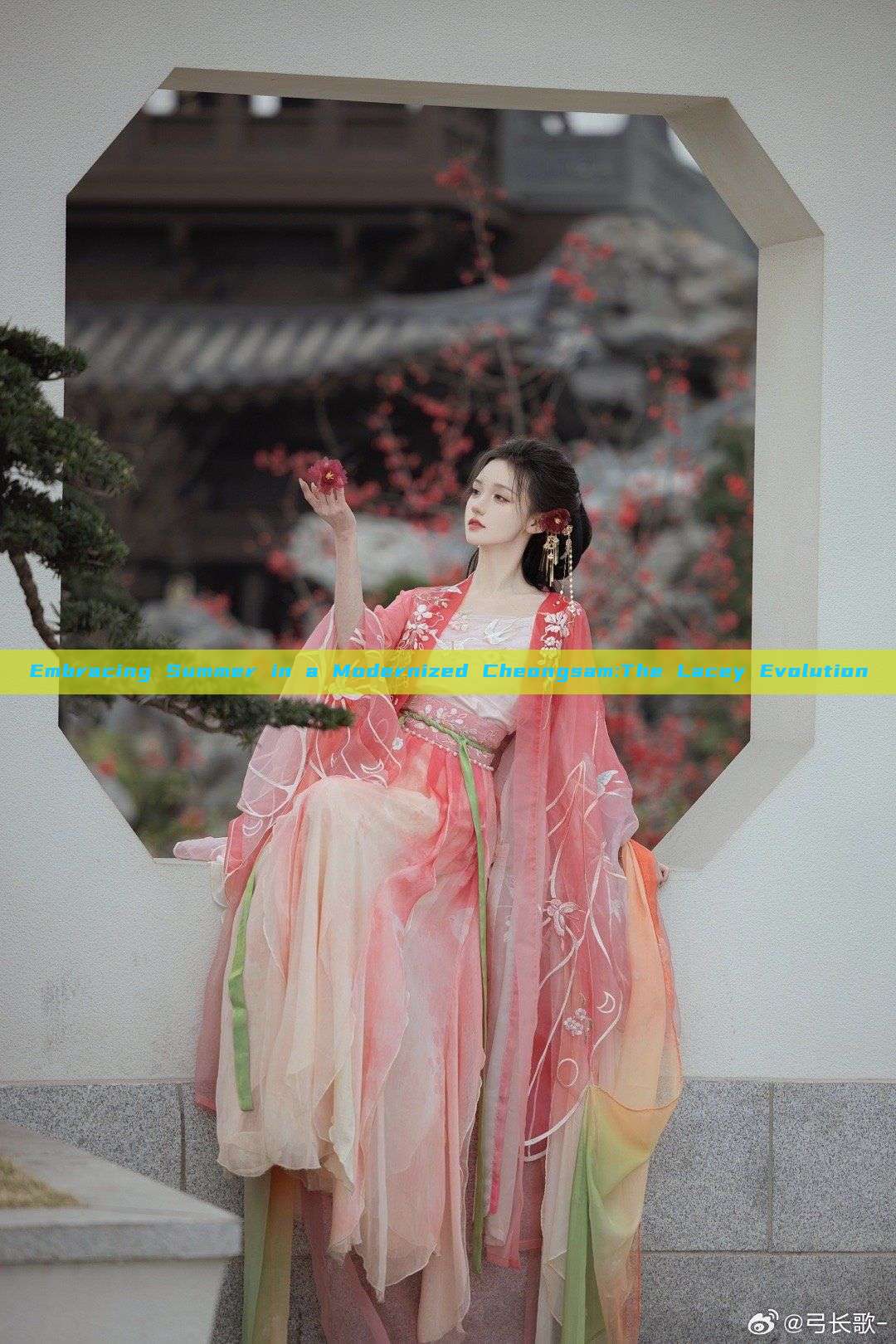 Embracing Summer in a Modernized Cheongsam:The Lacey Evolution Embracing Summer in a Modernized Cheongsam:The Lacey Evolution