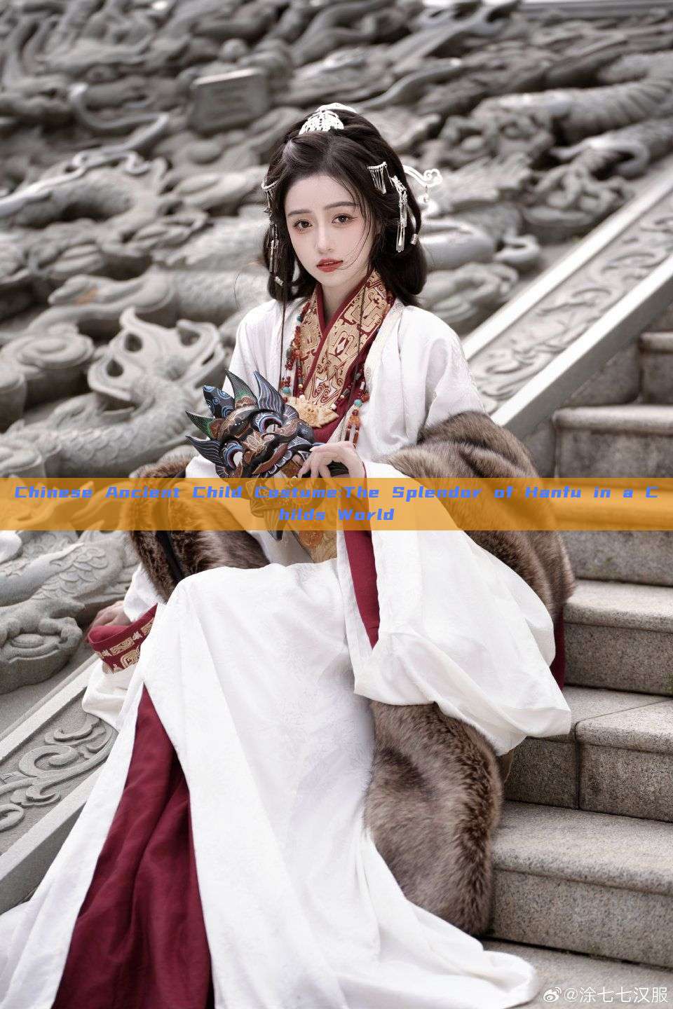 Chinese Ancient Child Costume:The Splendor of Hanfu in a Childs World Chinese Ancient Child Costume:The Splendor of Hanfu in a Childs World