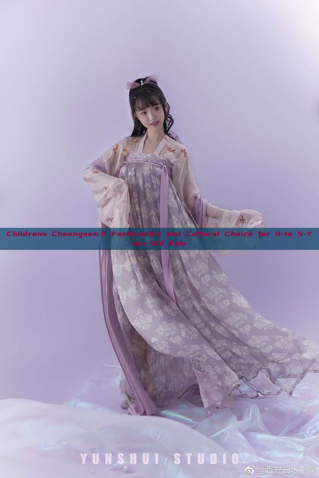 Childrens Cheongsam:A Fashionable and Cultural Choice for 4-to 5-Year-Old Kids Childrens Cheongsam:A Fashionable and Cultural Choice for 4-to 5-Year-Old Kids
