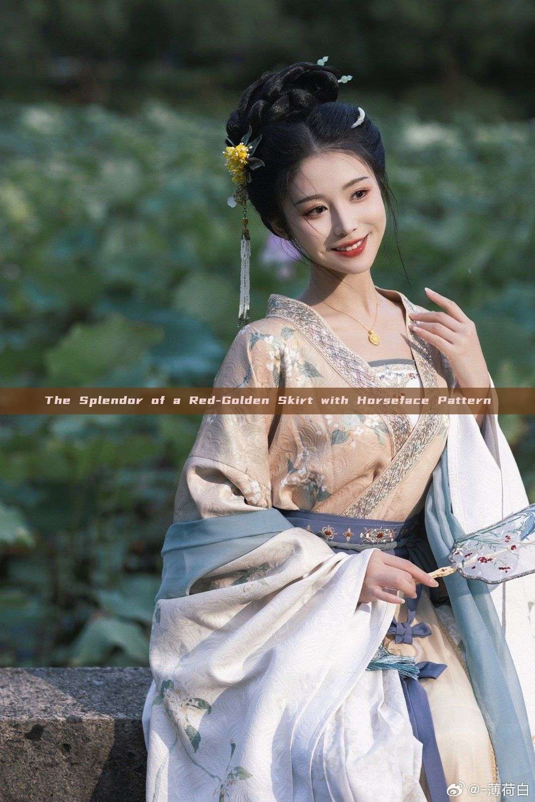 The Splendor of a Red-Golden Skirt with Horseface Pattern