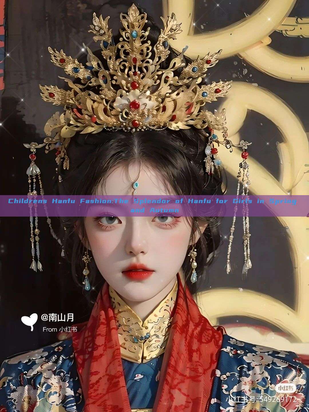 Childrens Hanfu Fashion:The Splendor of Hanfu for Girls in Spring and Autumn Childrens Hanfu Fashion:The Splendor of Hanfu for Girls in Spring and Autumn