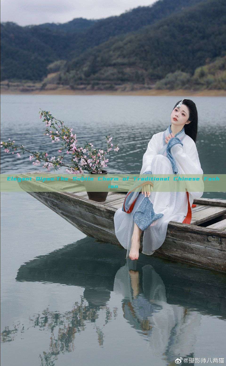 Elegant Qipao:The Subtle Charm of Traditional Chinese Fashion Elegant Qipao:The Subtle Charm of Traditional Chinese Fashion