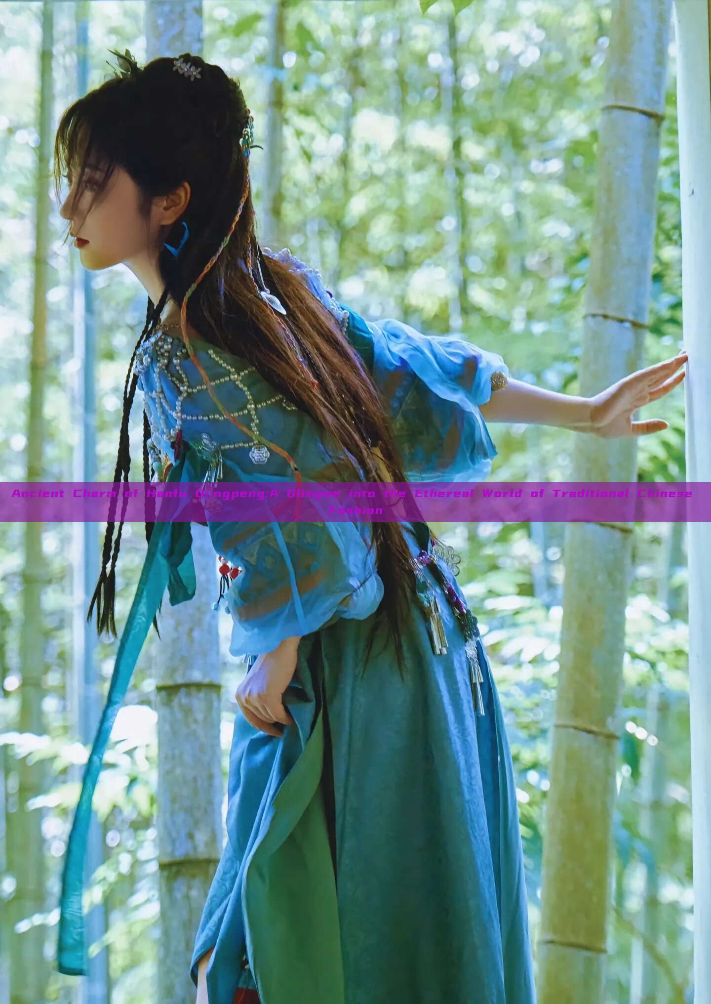 Ancient Charm of Hanfu Dǒngpeng:A Glimpse into the Ethereal World of Traditional Chinese Fashion Ancient Charm of Hanfu Dǒngpeng:A Glimpse into the Ethereal World of Traditional Chinese Fashion