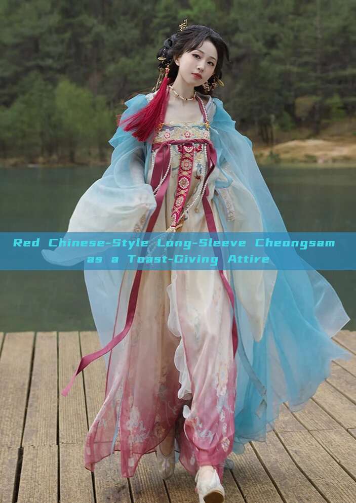 Red Chinese-Style Long-Sleeve Cheongsam as a Toast-Giving Attire Red Chinese-Style Long-Sleeve Cheongsam as a Toast-Giving Attire