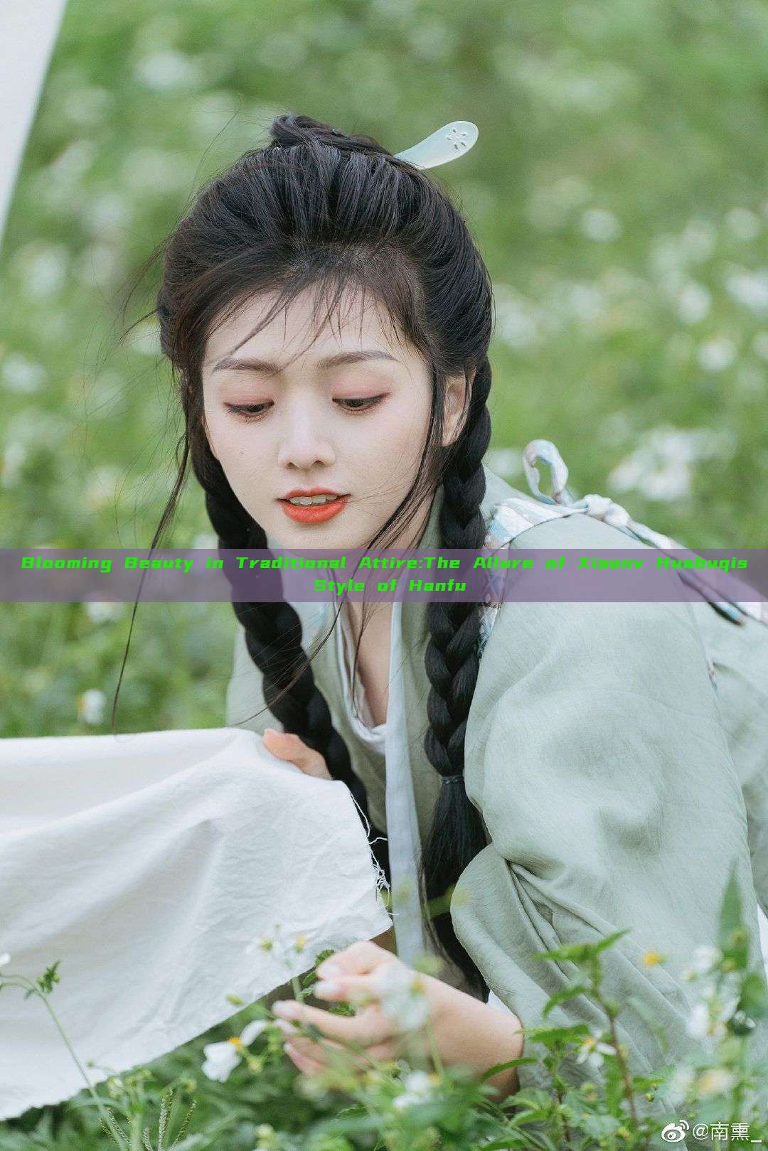 Blooming Beauty in Traditional Attire:The Allure of Xiaonv Huabuqis Style of Hanfu Blooming Beauty in Traditional Attire:The Allure of Xiaonv Huabuqis Style of Hanfu