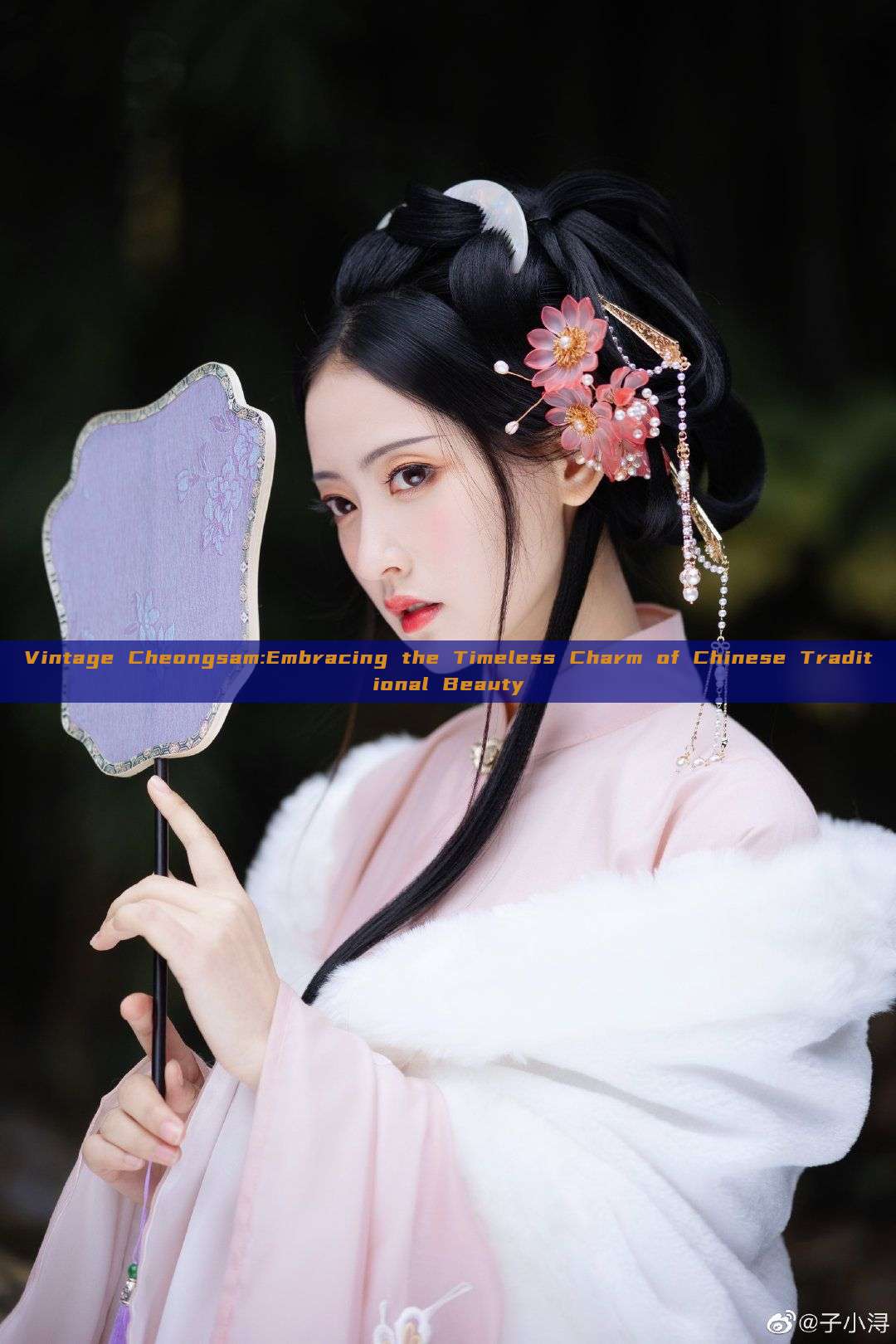 Vintage Cheongsam:Embracing the Timeless Charm of Chinese Traditional Beauty