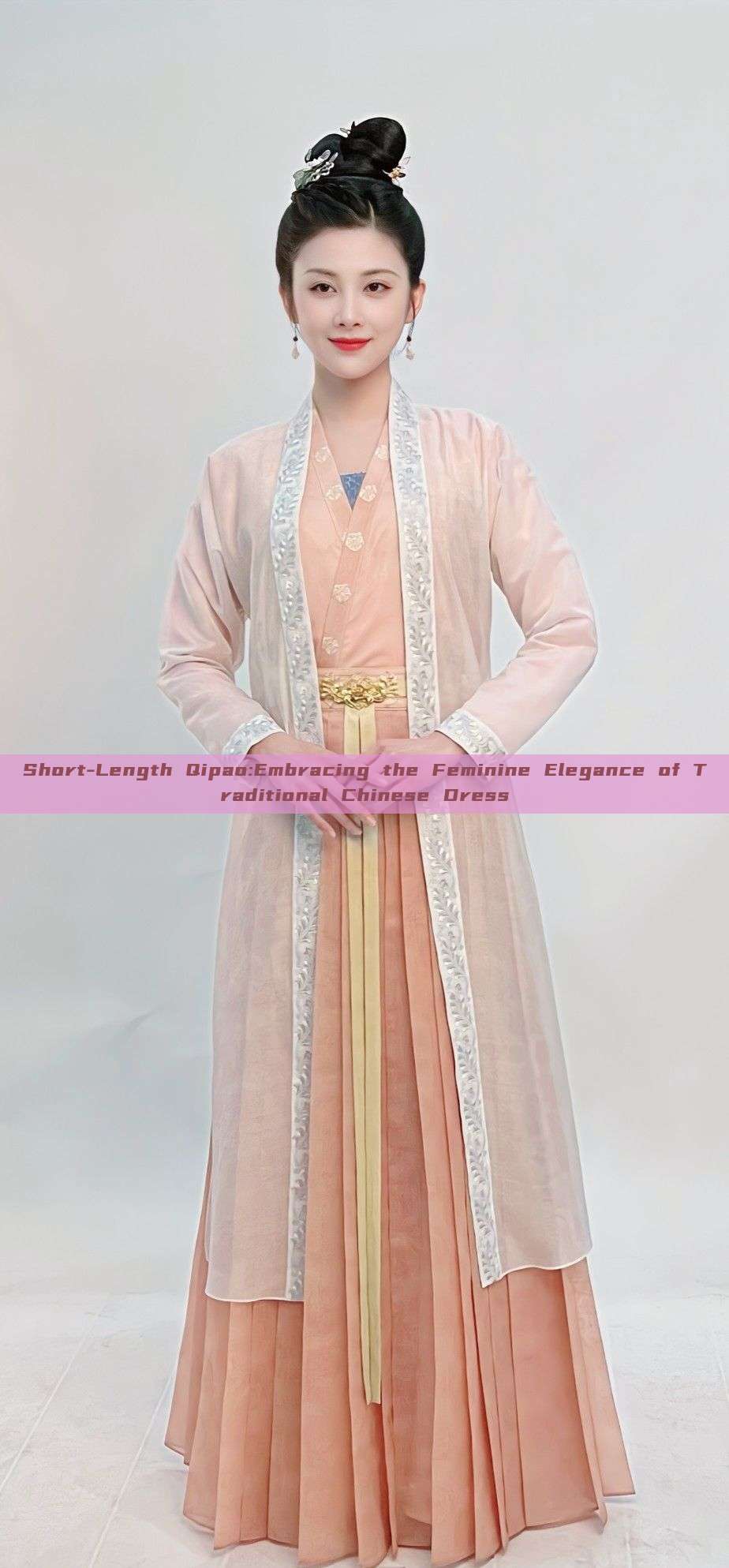 Short-Length Qipao:Embracing the Feminine Elegance of Traditional Chinese Dress Short-Length Qipao:Embracing the Feminine Elegance of Traditional Chinese Dress