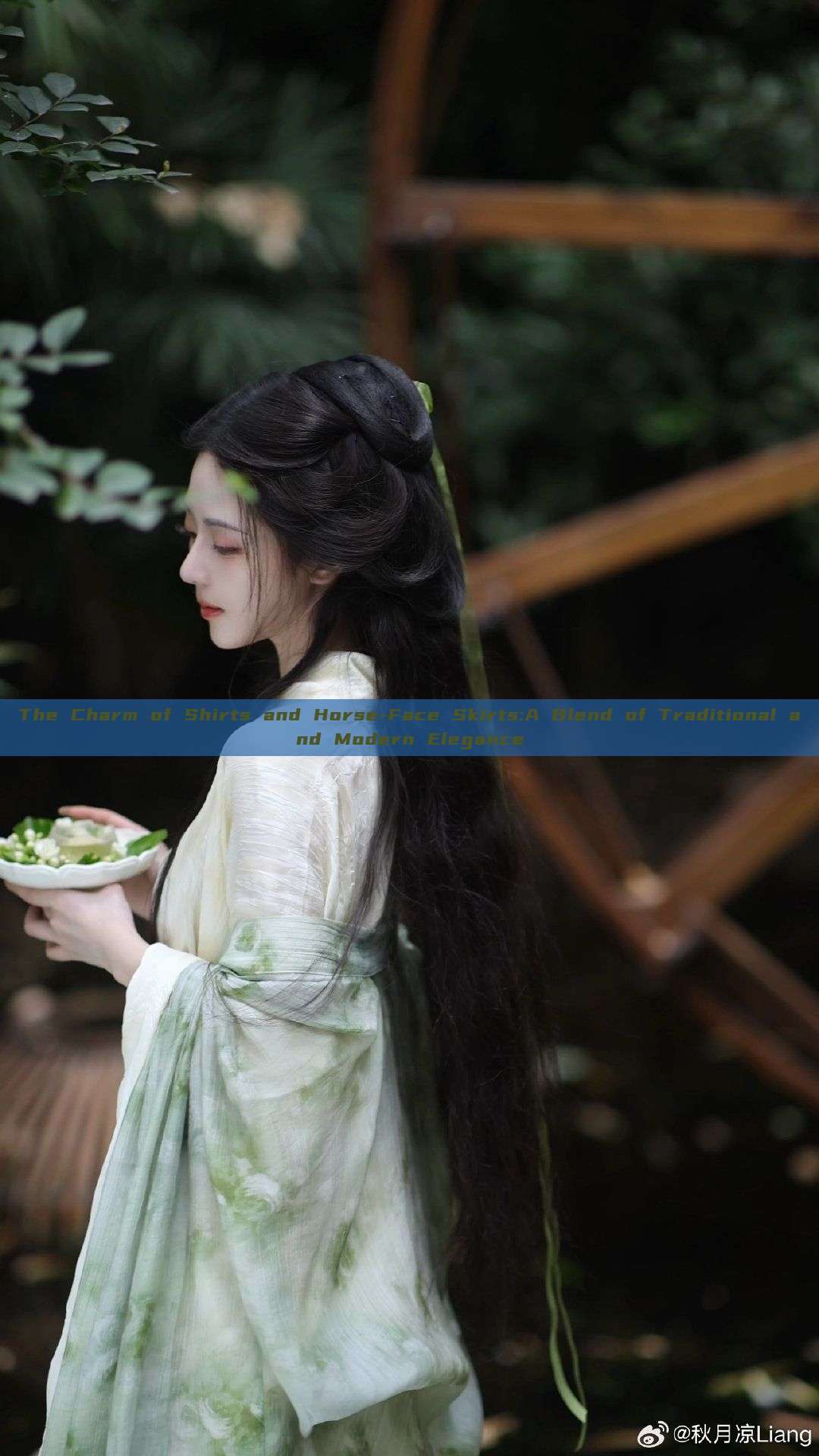 The Charm of Shirts and Horse-Face Skirts:A Blend of Traditional and Modern Elegance
