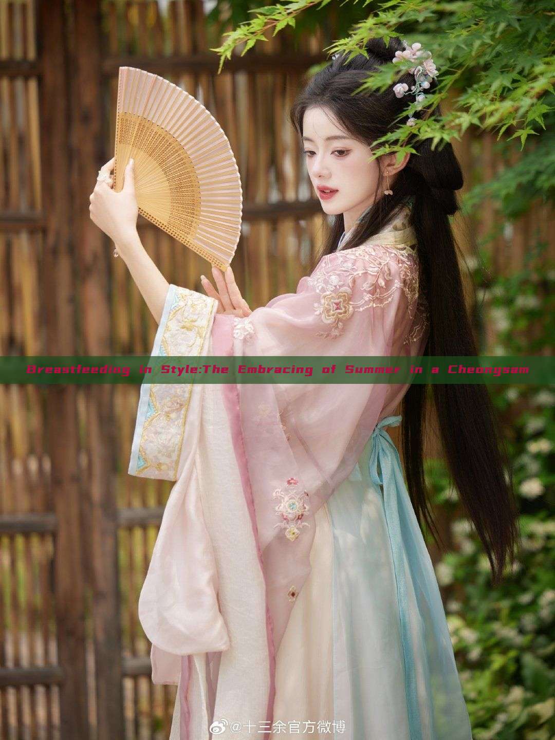 Breastfeeding in Style:The Embracing of Summer in a Cheongsam Breastfeeding in Style:The Embracing of Summer in a Cheongsam