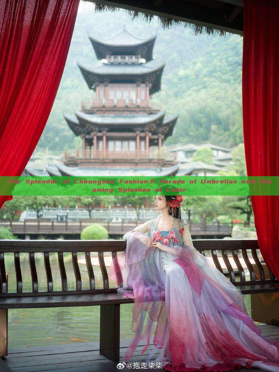 The Splendor of Cheongsam Fashion:A Parade of Umbrellas with Blooming Splashes of Color The Splendor of Cheongsam Fashion:A Parade of Umbrellas with Blooming Splashes of Color