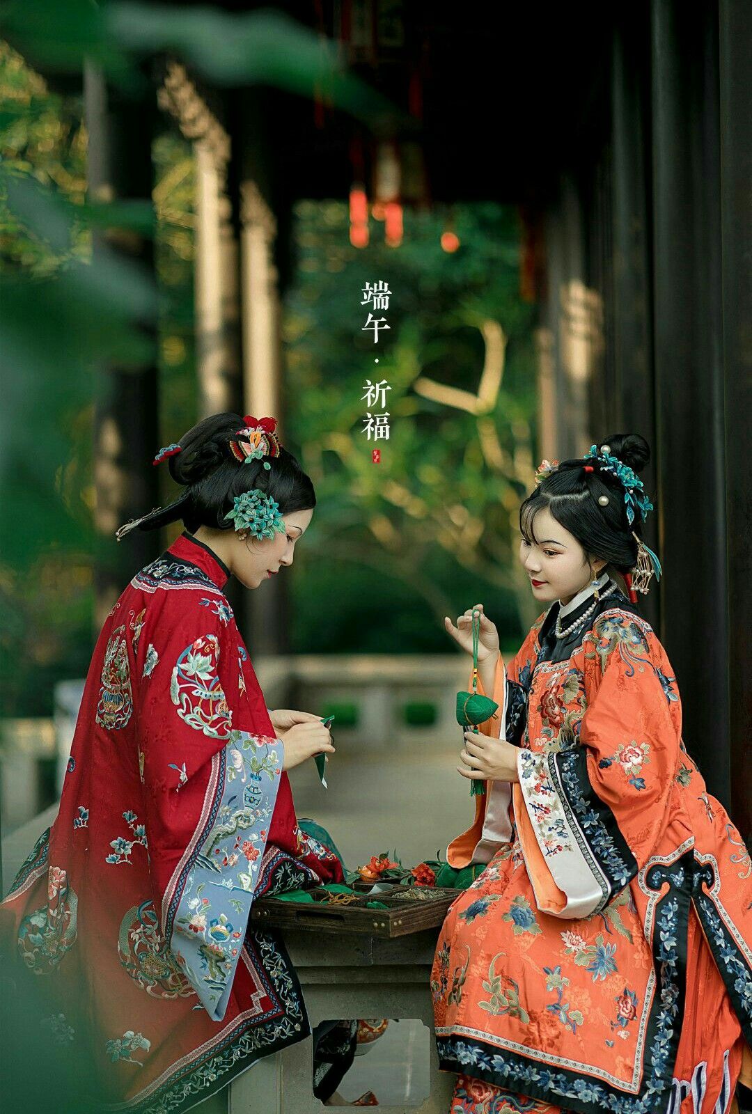 The Enchantment of a Blue Butterfly Cheongsam The Enchantment of a Blue Butterfly Cheongsam