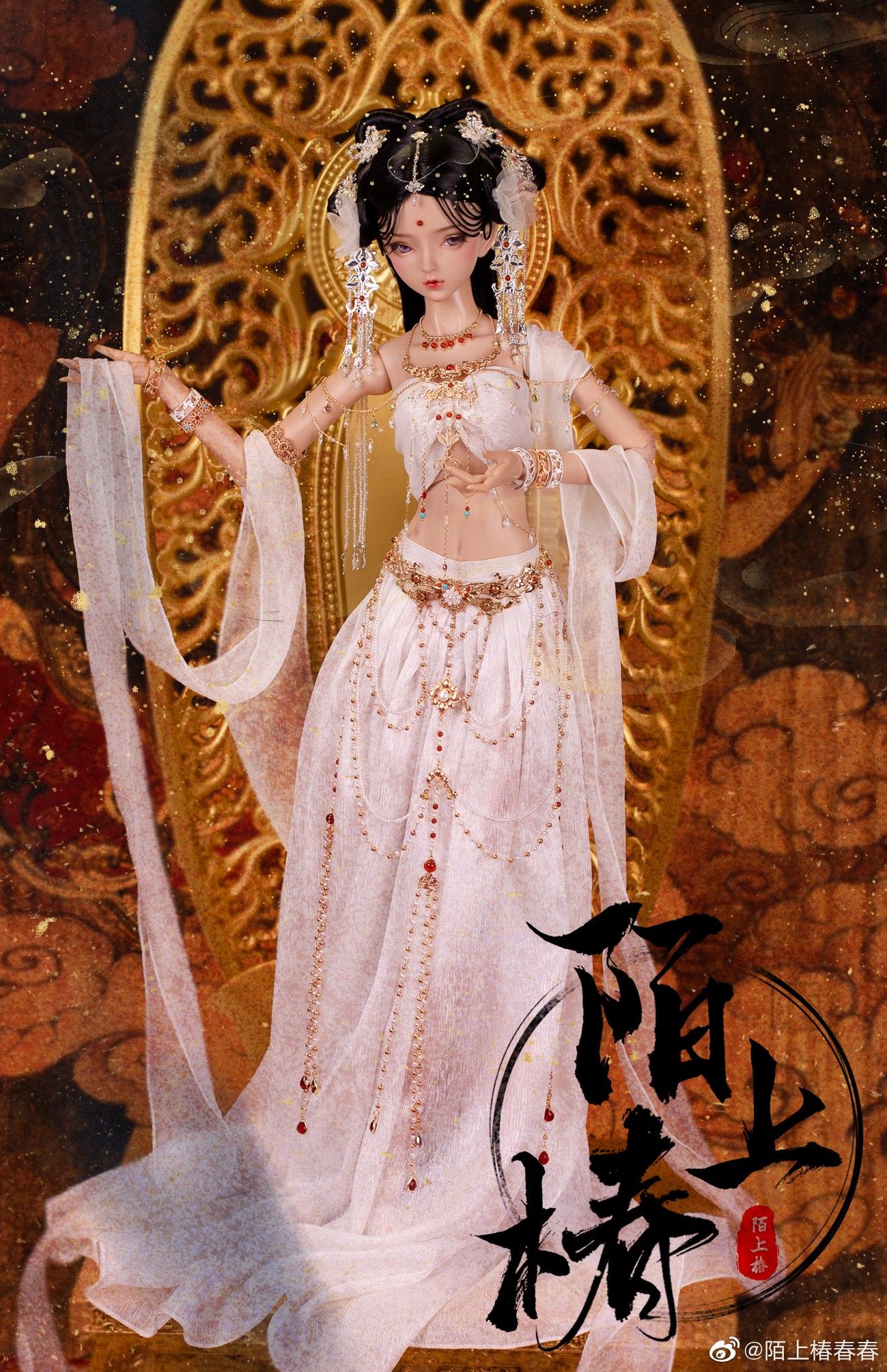 Reimagining Hanfu:The Evolution of Traditional Chinese Clothing in the Wei and Jin Dynasties