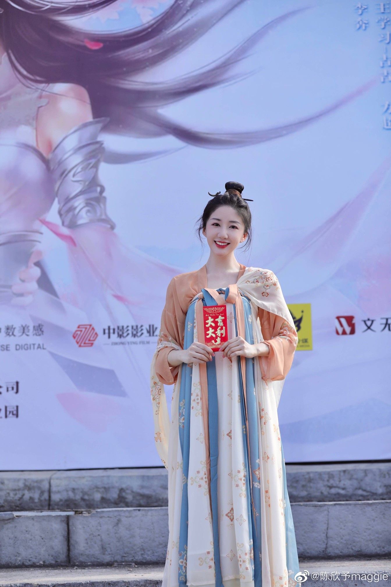Childrens Hanfu Fashion:The Rise of Authentic Original Chest-Length Styles Childrens Hanfu Fashion:The Rise of Authentic Original Chest-Length Styles