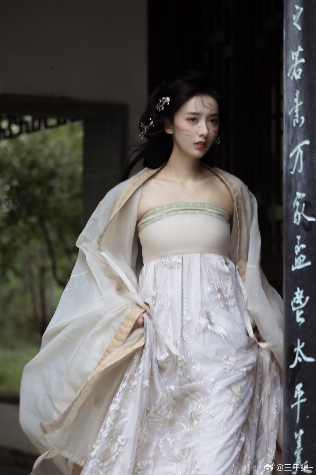 The Ethereal Beauty of the Horseface Skirt:A Guide to its Makeup and Styling The Ethereal Beauty of the Horseface Skirt:A Guide to its Makeup and Styling