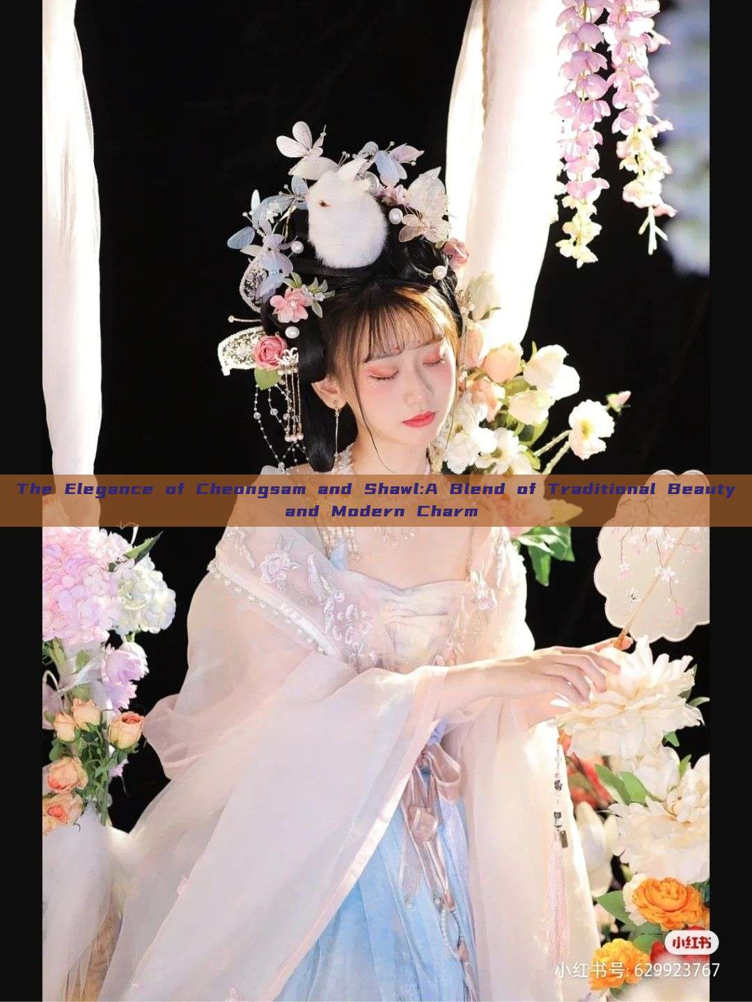 The Elegance of Cheongsam and Shawl:A Blend of Traditional Beauty and Modern Charm The Elegance of Cheongsam and Shawl:A Blend of Traditional Beauty and Modern Charm