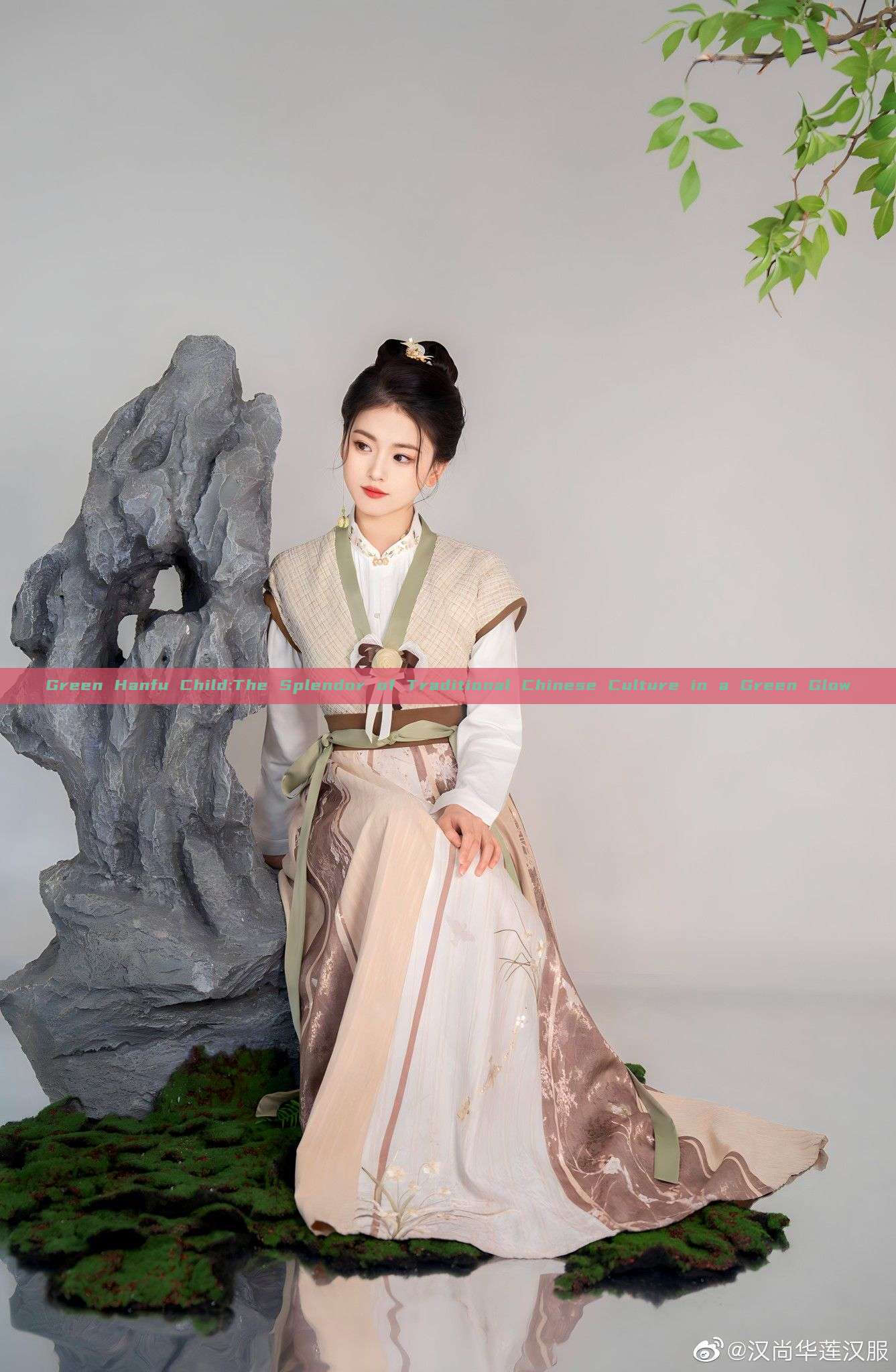 Green Hanfu Child:The Splendor of Traditional Chinese Culture in a Green Glow Green Hanfu Child:The Splendor of Traditional Chinese Culture in a Green Glow