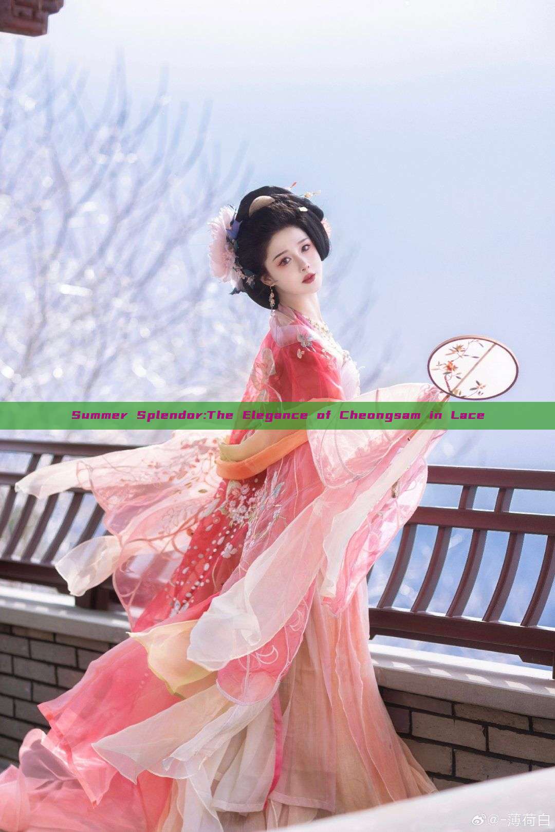 Summer Splendor:The Elegance of Cheongsam in Lace