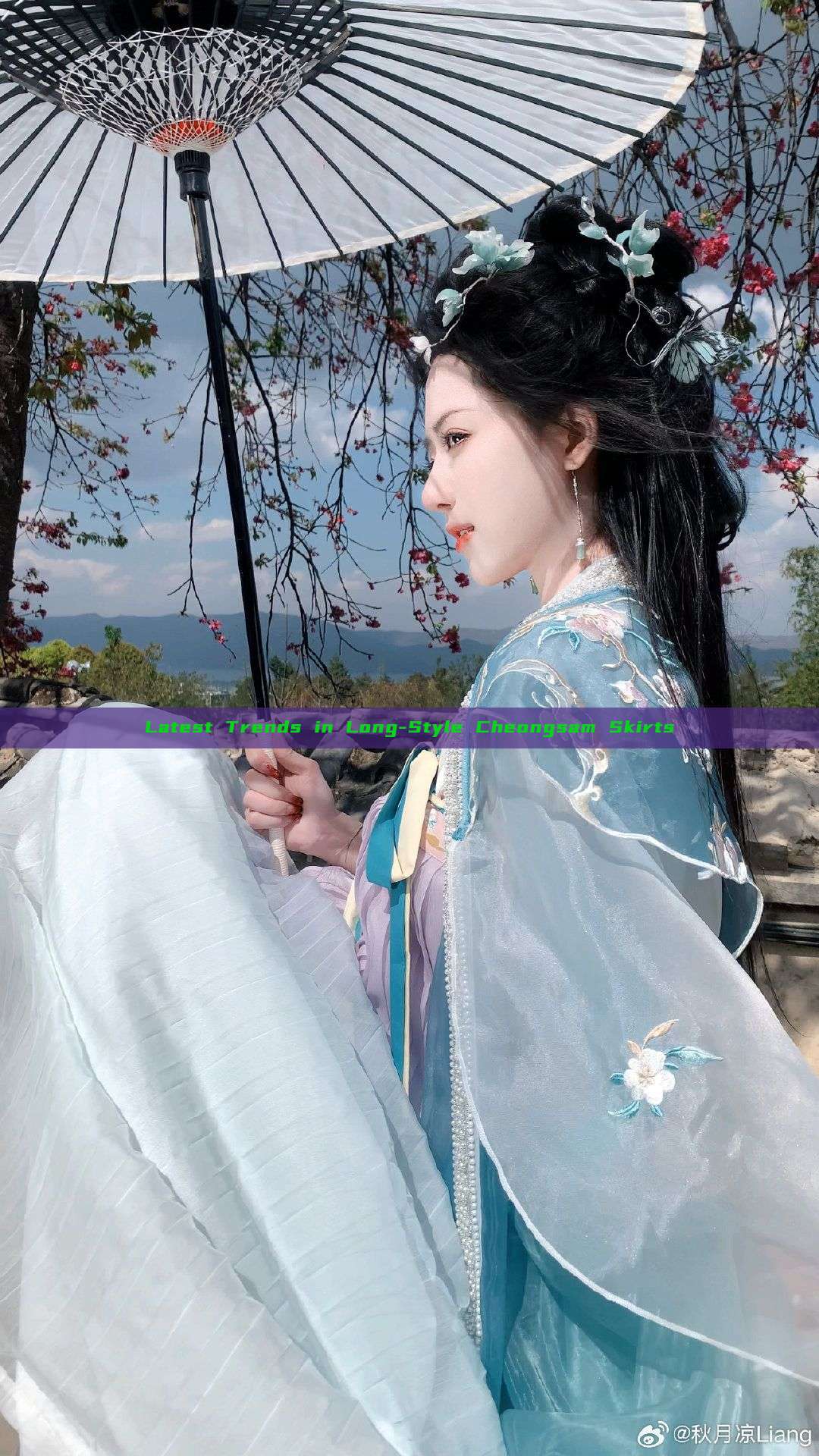 Latest Trends in Long-Style Cheongsam Skirts