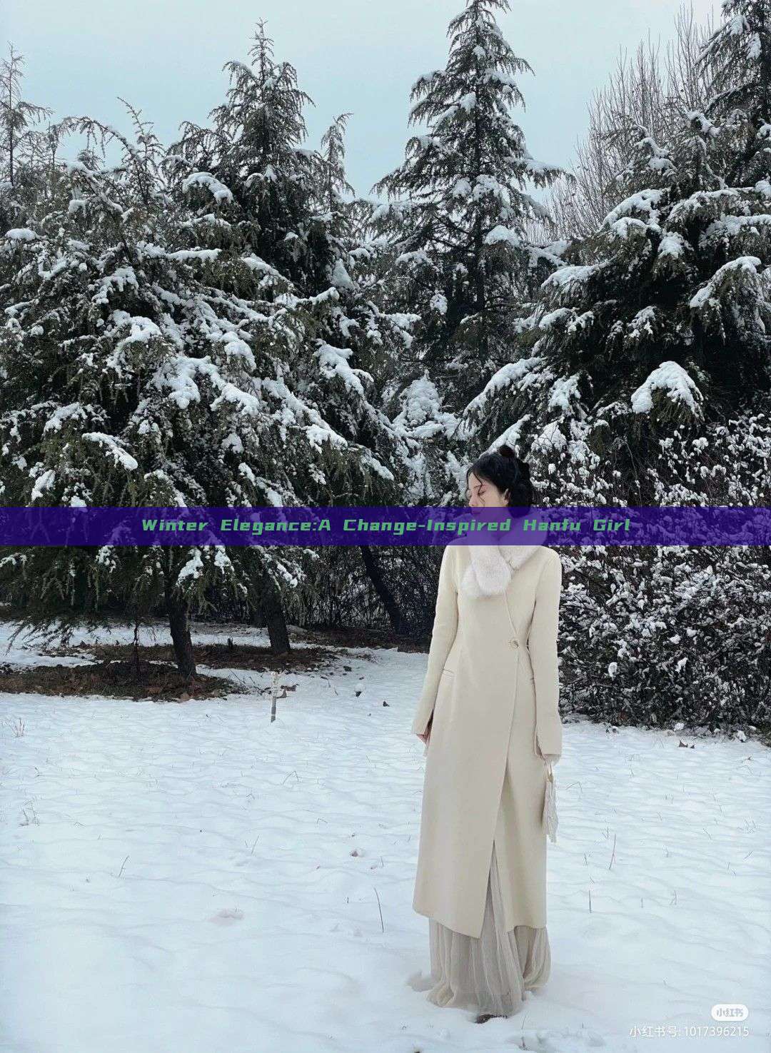 Winter Elegance:A Change-Inspired Hanfu Girl