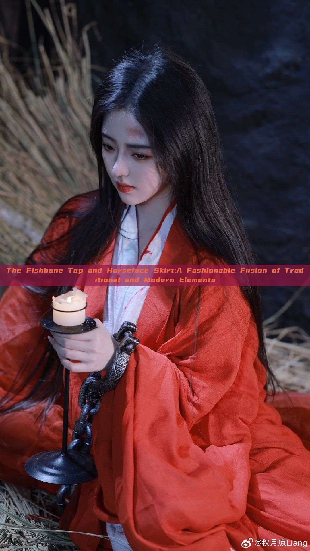 The Fishbone Top and Horseface Skirt:A Fashionable Fusion of Traditional and Modern Elements The Fishbone Top and Horseface Skirt:A Fashionable Fusion of Traditional and Modern Elements