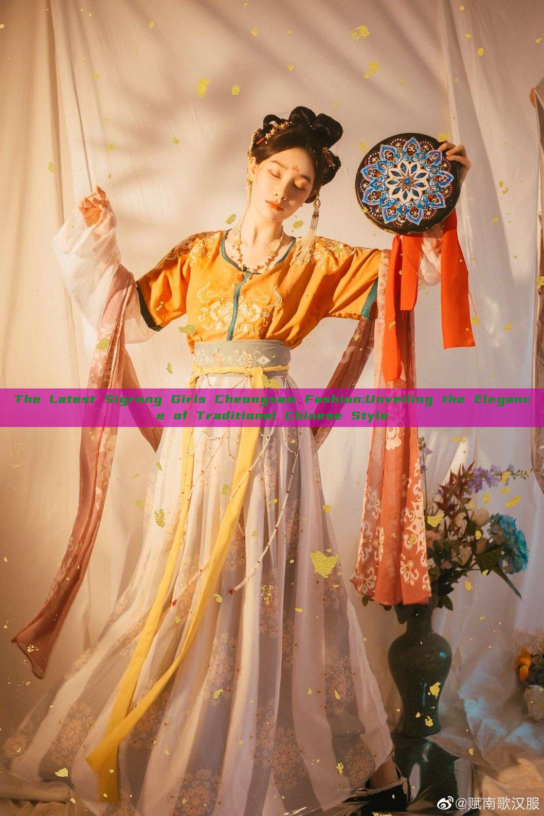 The Latest Sigrong Girls Cheongsam Fashion:Unveiling the Elegance of Traditional Chinese Style The Latest Sigrong Girls Cheongsam Fashion:Unveiling the Elegance of Traditional Chinese Style